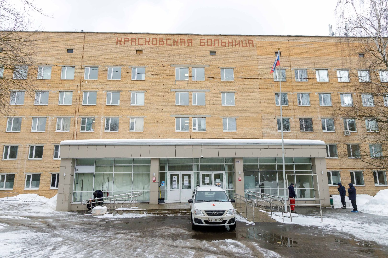 люберцы, медицинское оборудование, офтальмолог,