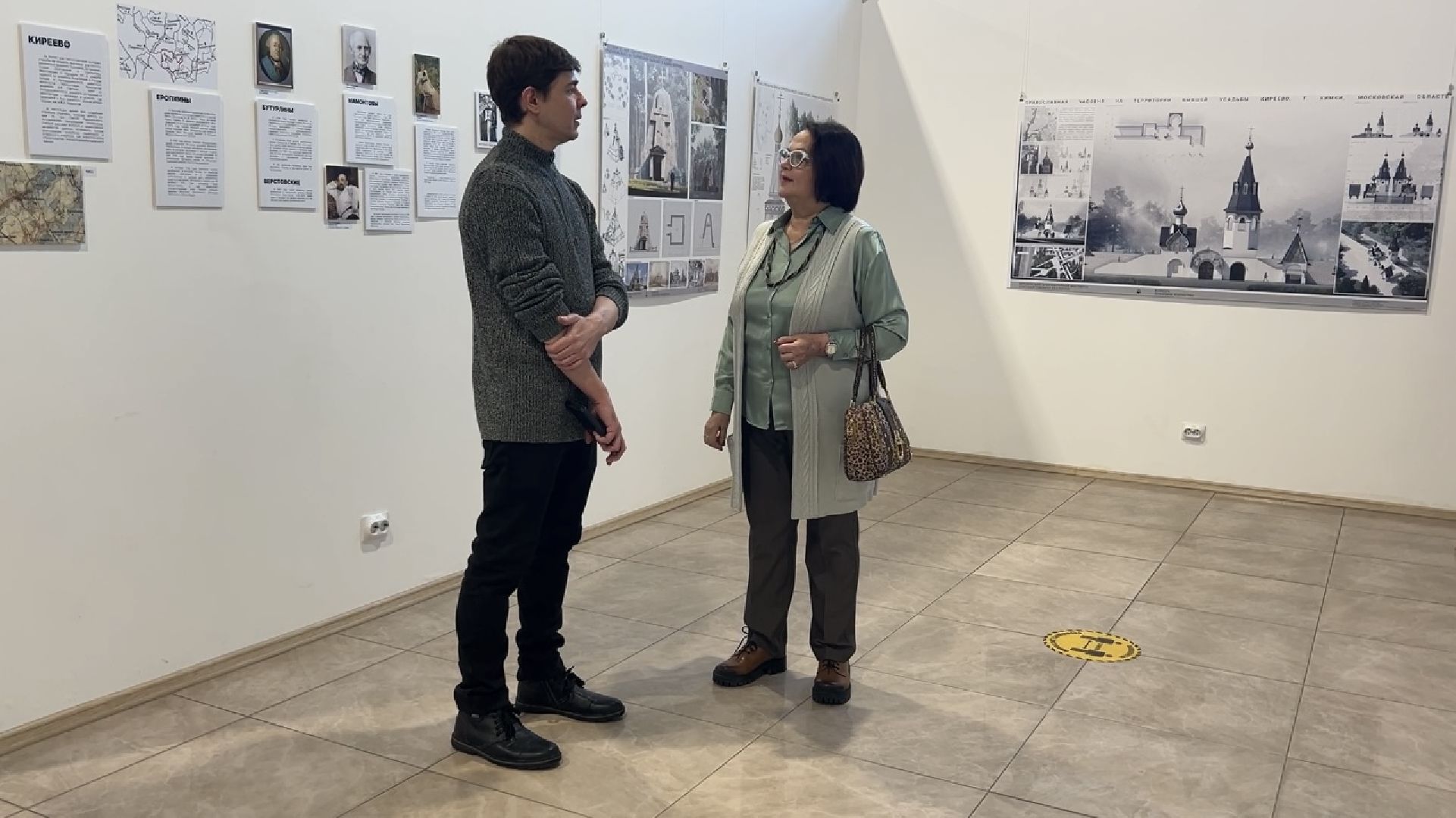 химки, часовня, киреево, усадьба, архитектура, выставка, студенты,