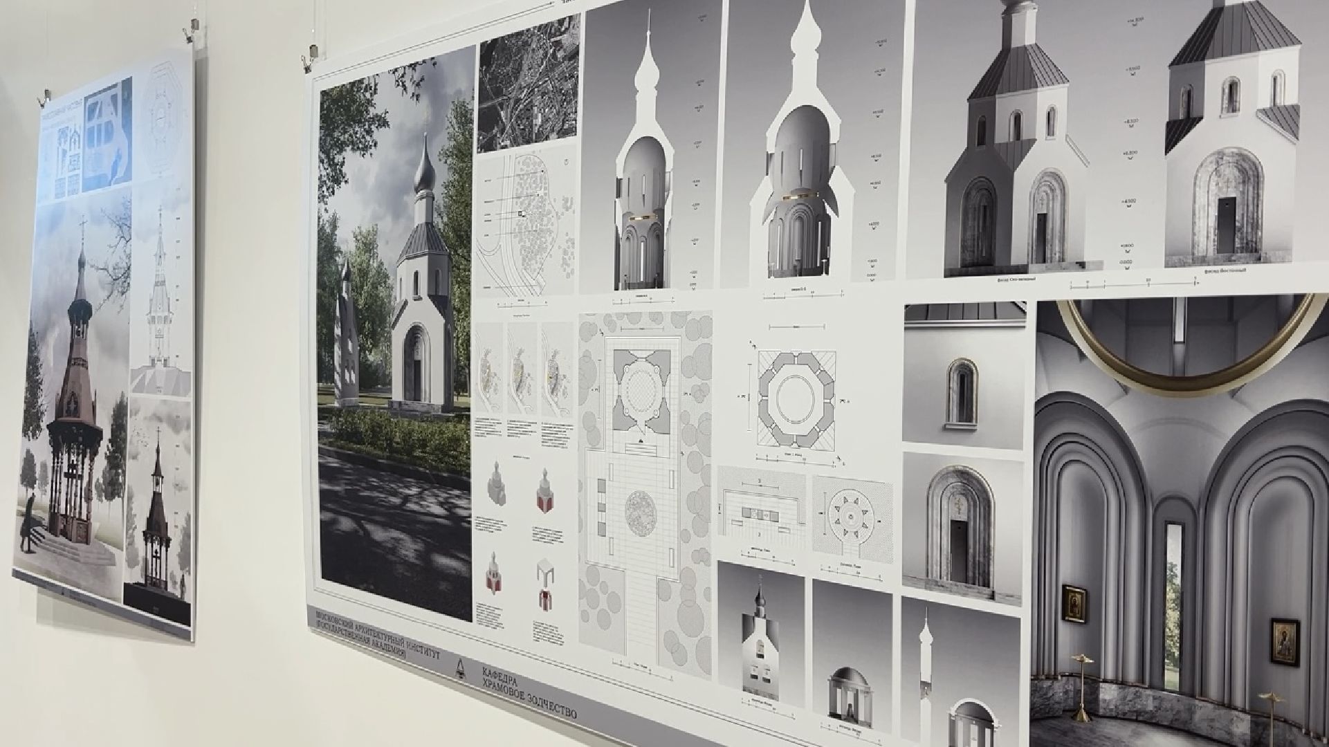 химки, часовня, киреево, усадьба, архитектура, выставка, студенты,