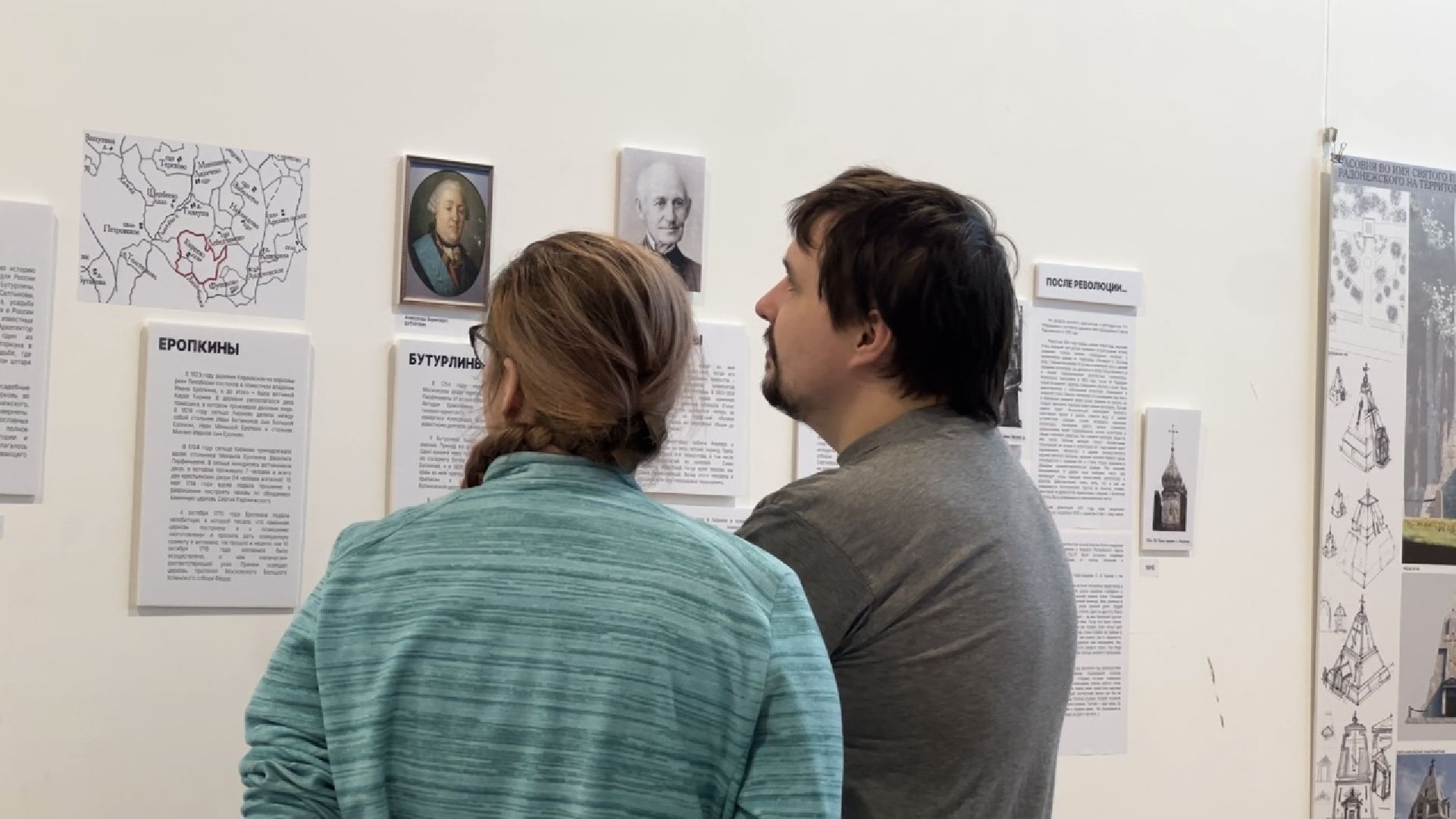 химки, часовня, киреево, усадьба, архитектура, выставка, студенты,