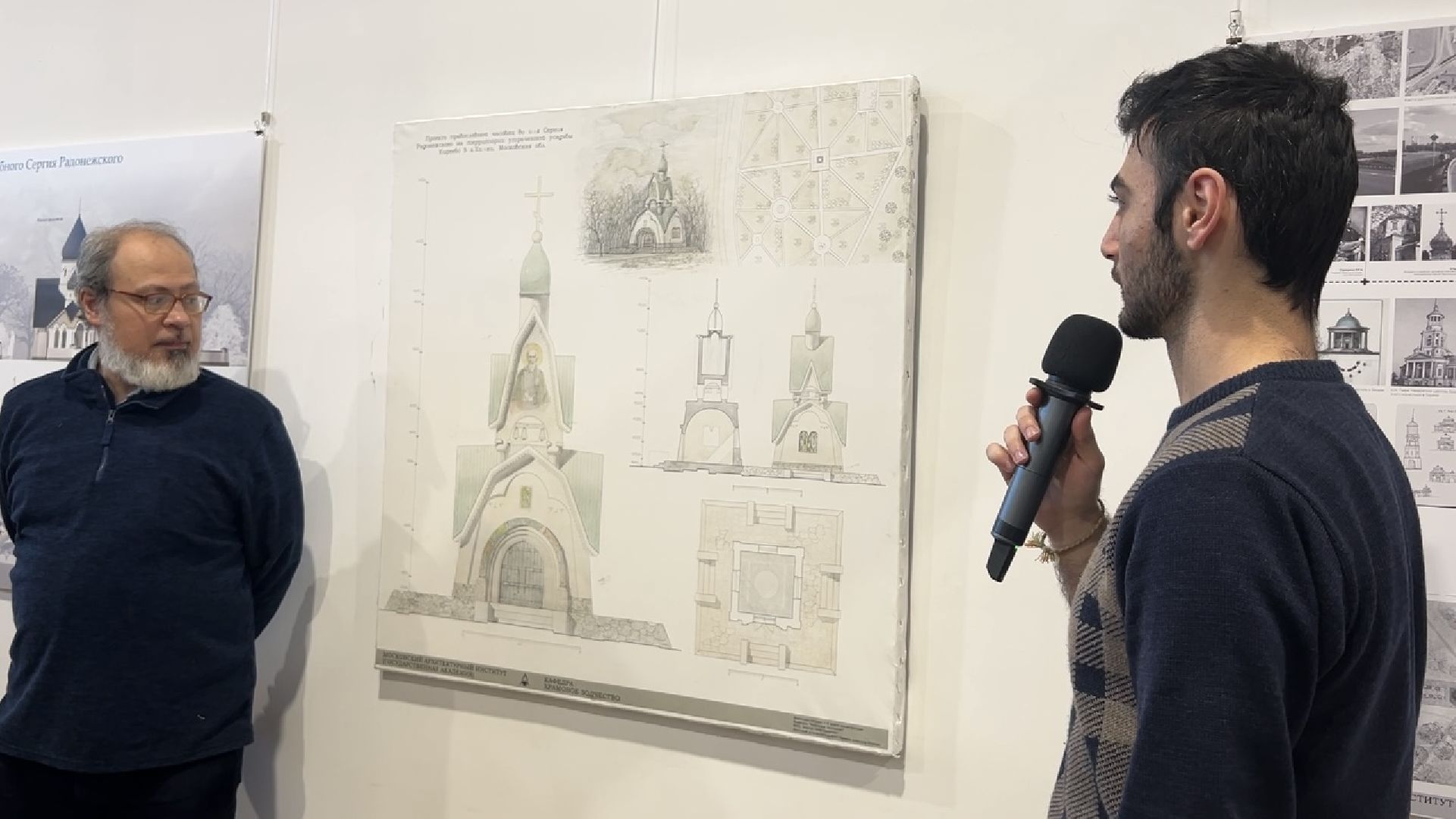 химки, часовня, киреево, усадьба, архитектура, выставка, студенты,