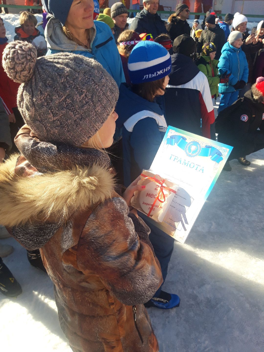 стадион, снег, детский спорт,