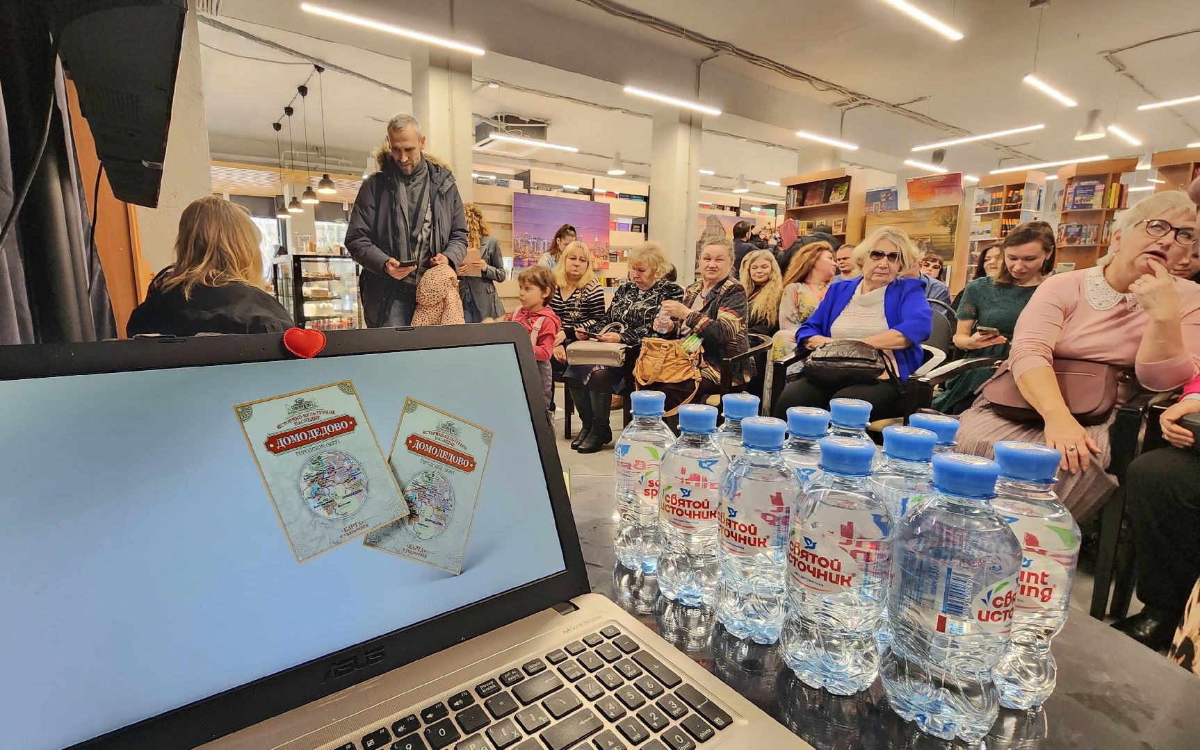 карта, Домодедово, домодедовские краеведы, культура, наследие, подмосковье, История округа, культурное наследие, Уникальная карта, экскурсии, экскурсия, домодедовский округ,