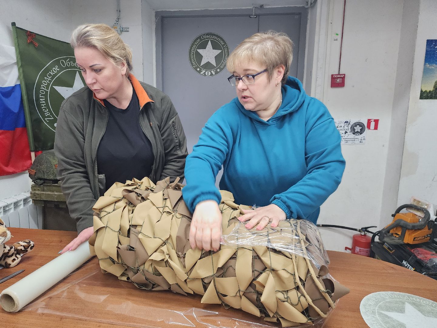 Звенигород, СВО, Волонтрское движение,