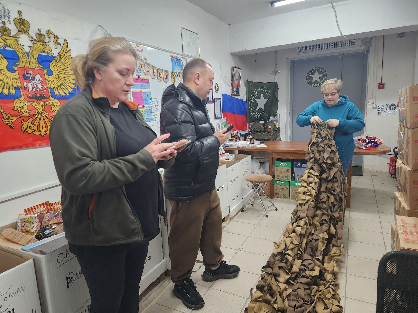 Звенигород, СВО, Волонтрское движение,