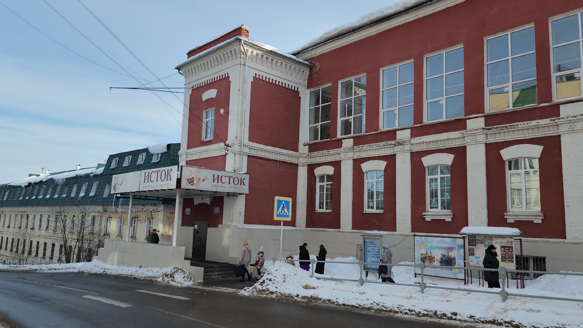 вдохновение, гимназия №1, серпухов, конкурс, танцы, парад талантов,