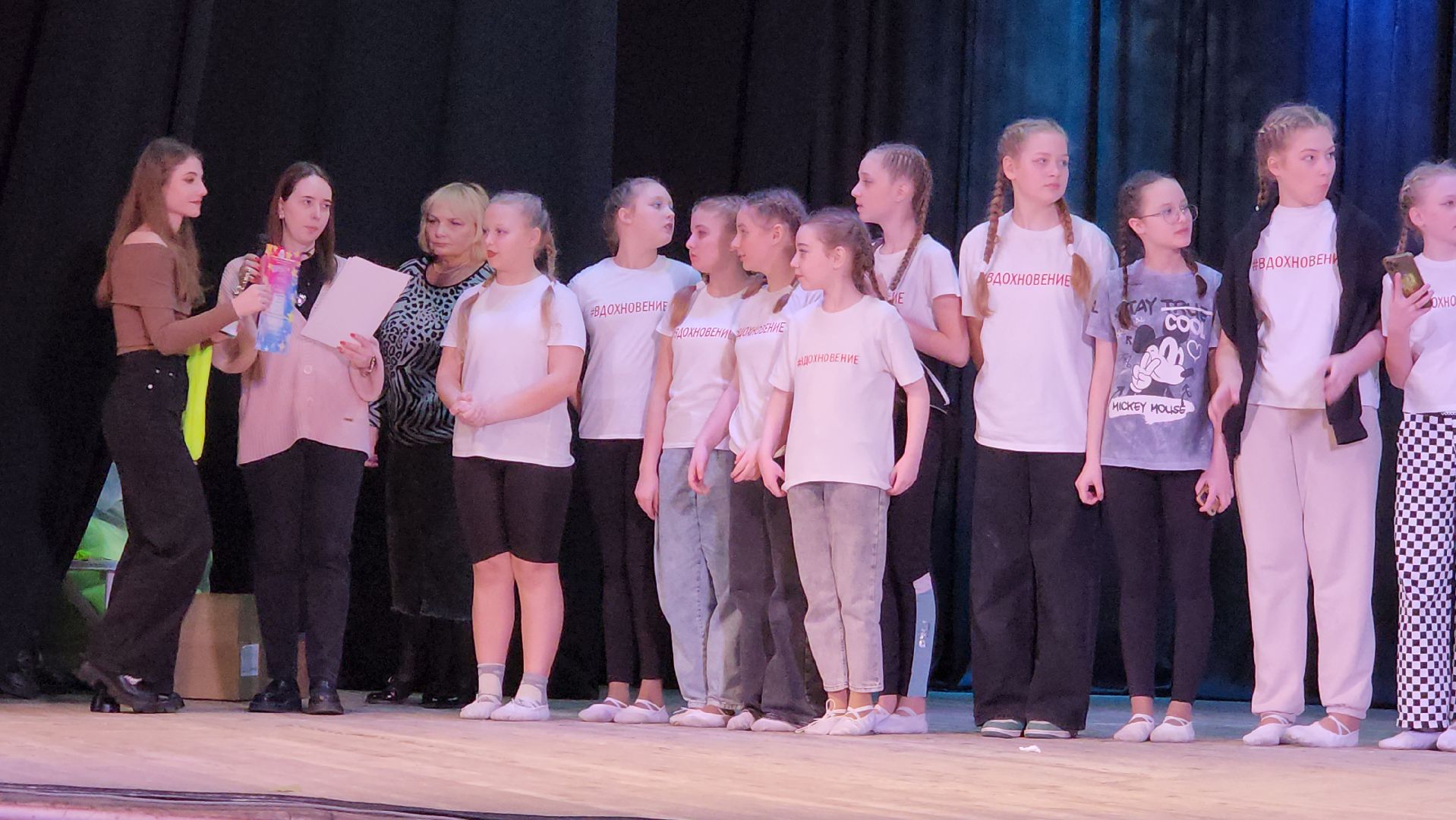 вдохновение, гимназия №1, серпухов, конкурс, танцы, парад талантов,