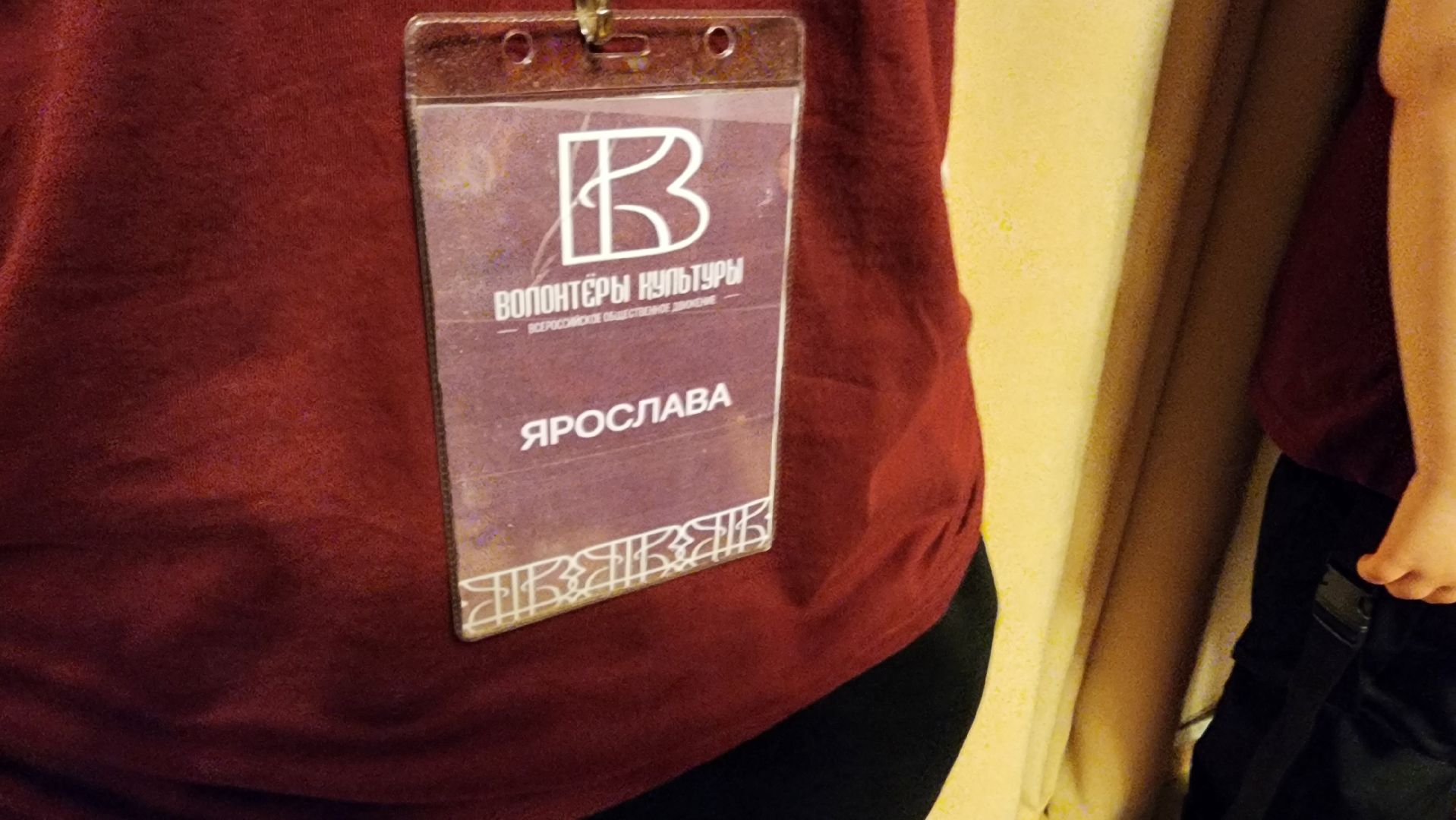 Подмосковье, Городской округ Пушкинский, Ивантеевка, мдт ивантеевка, премьера, Культура,
