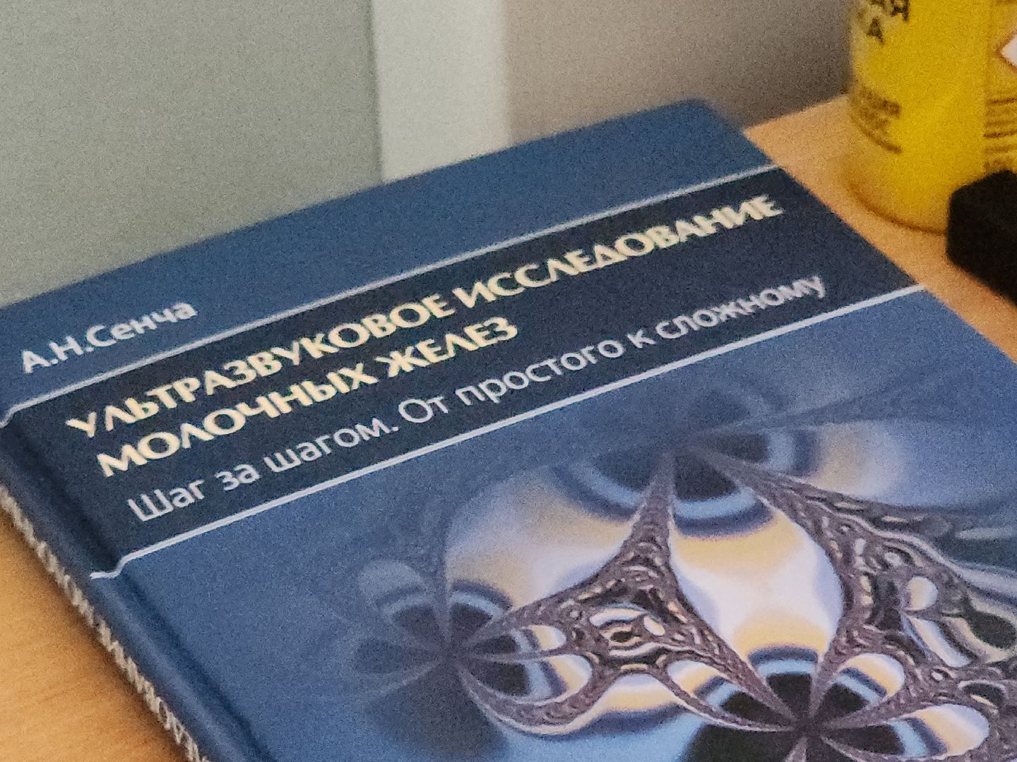 коломна, медицина, день борьбы против рака,