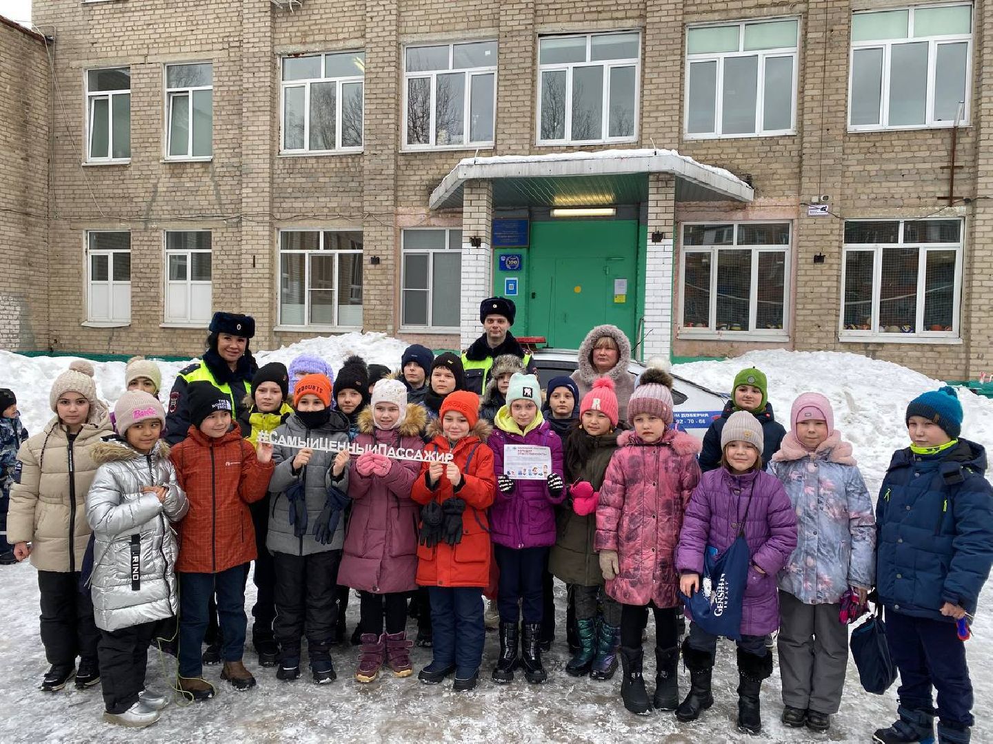 электросталь, мой город, безопасность, безопасность детей, безопасность дорожного движения, безопасность на дорогах, госавтоинспекция, госавтоинспекторы,