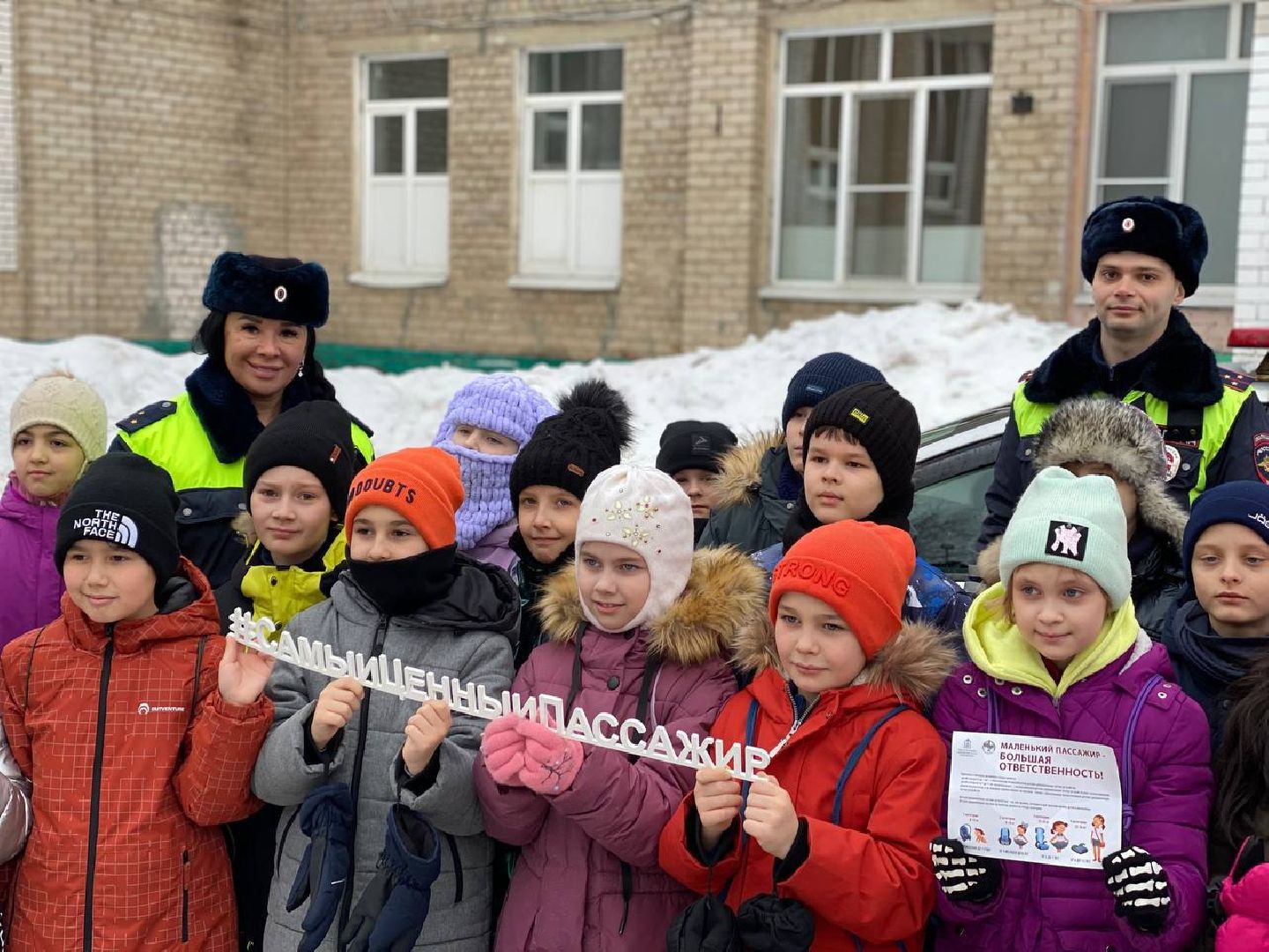 электросталь, мой город, безопасность, безопасность детей, безопасность дорожного движения, безопасность на дорогах, госавтоинспекция, госавтоинспекторы,