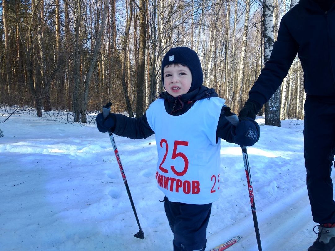 Дмитров, ЦЗВС, Минспорта МО