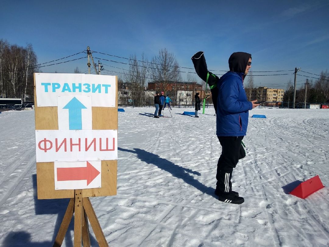 Дмитров, ЦЗВС, Минспорта МО