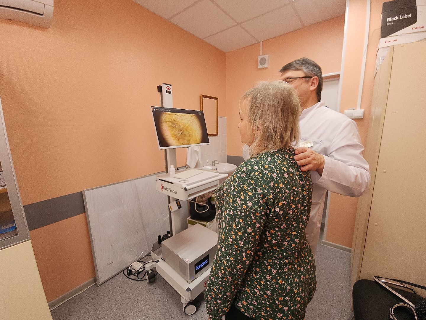 коломна, медицина, скриннинг рака кожи,