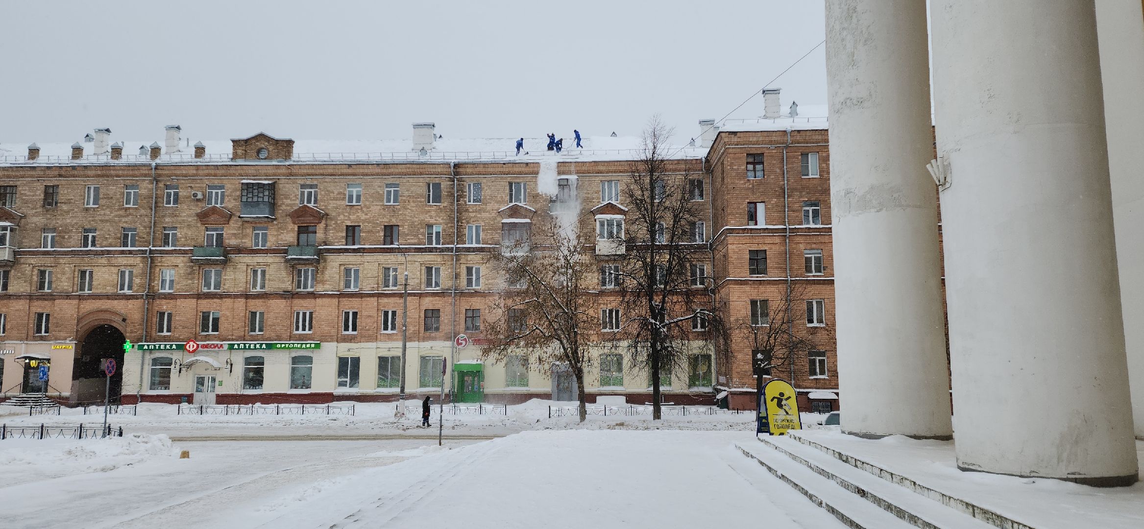электросталь, мой город, благоустройство, уборка дворов, уборка дорог, уборка общественных территорий, уборка снега с крыш, уборка улиц, жкх,