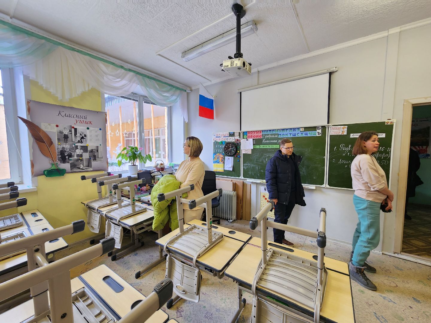 пушкино, лицей, дополнительное образование, день открытых дверей, обучение, школьники,