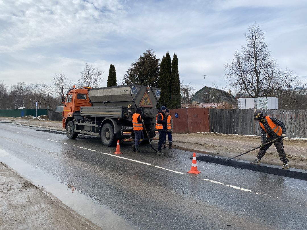 Чехов, дороги, ямы