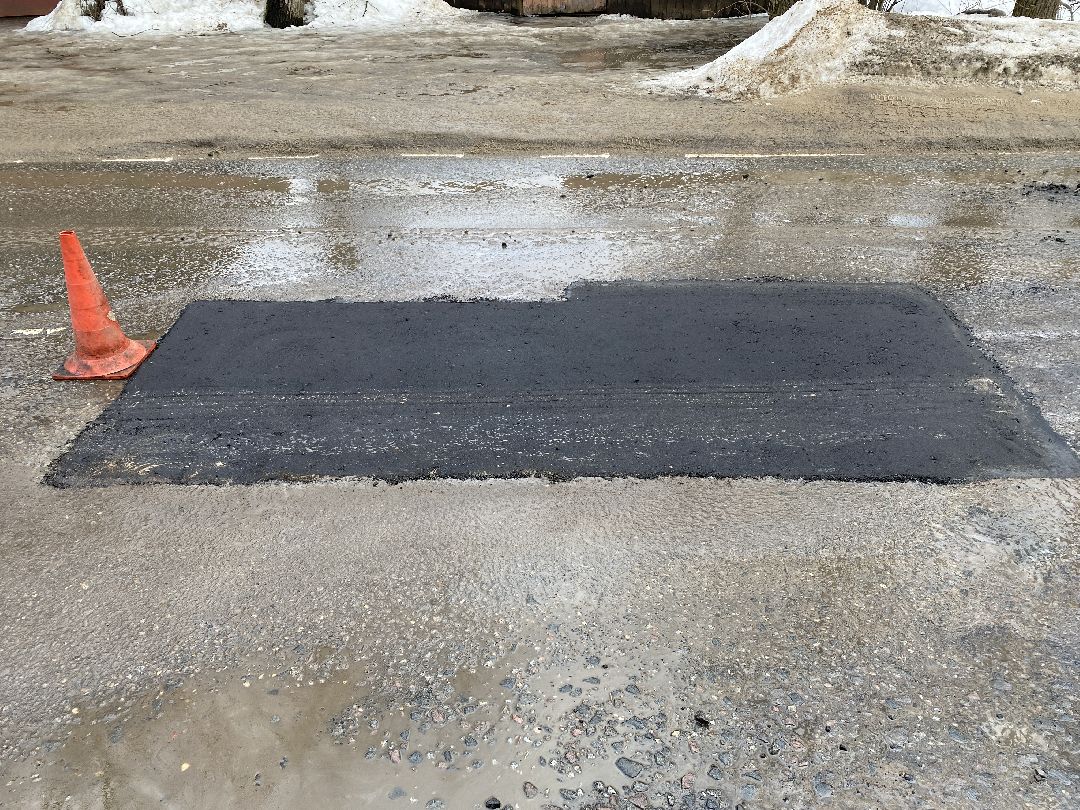 Чехов, дороги, ямы