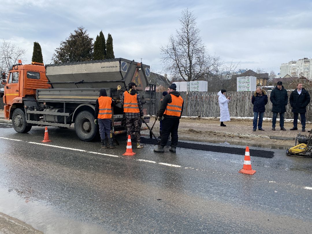 Чехов, дороги, ямы