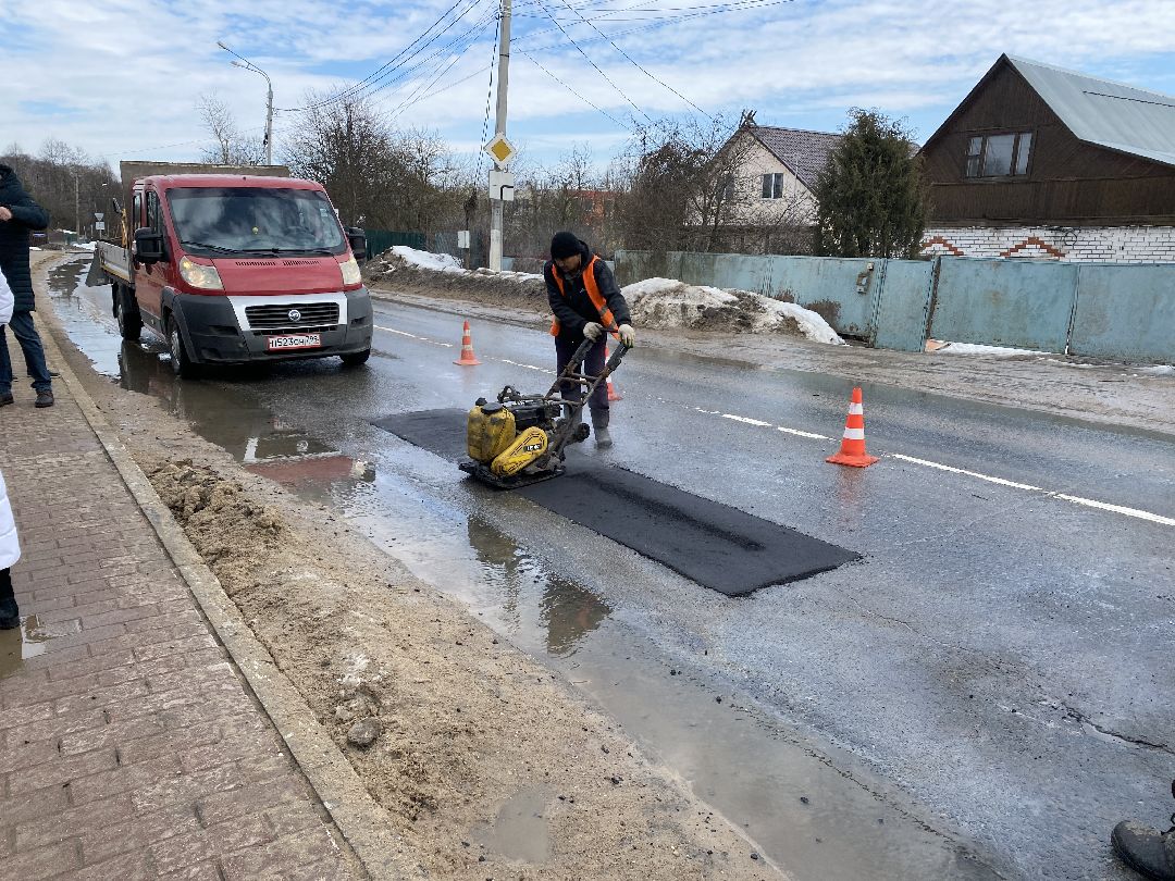 Чехов, дороги, ямы