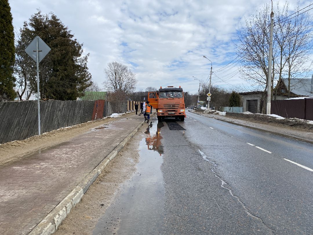 Чехов, дороги, ямы