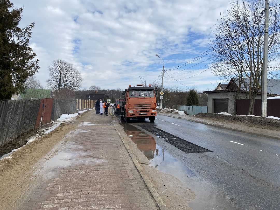 Чехов, дороги, ямы