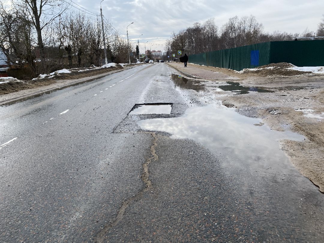 Чехов, дороги, ямы