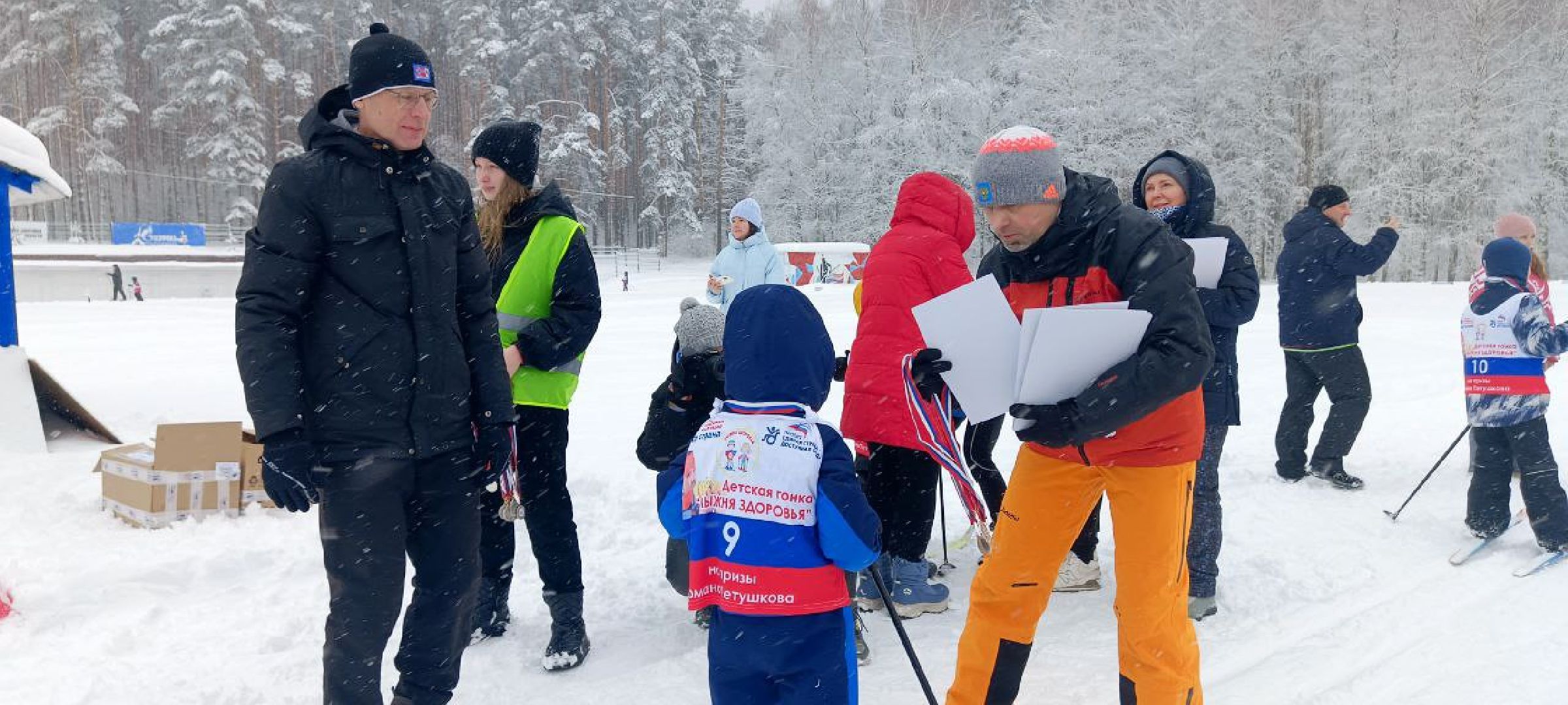 Дмитров, Лыжня здоровья, Минспорта,