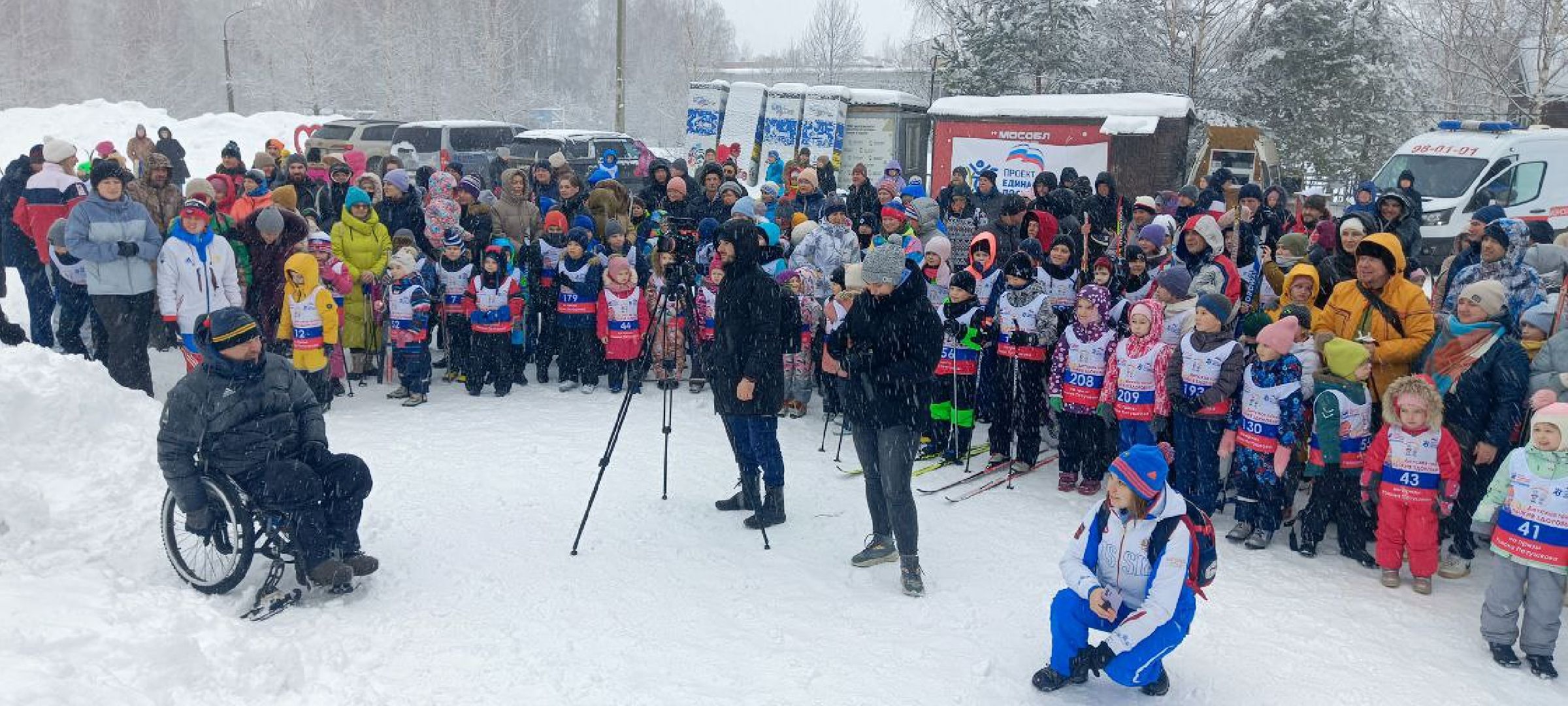 Дмитров, Лыжня здоровья, Минспорта,