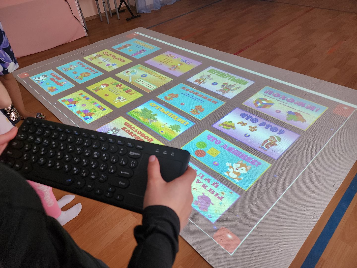 дошкольное образование, интерактивная игра, орехово зуево,