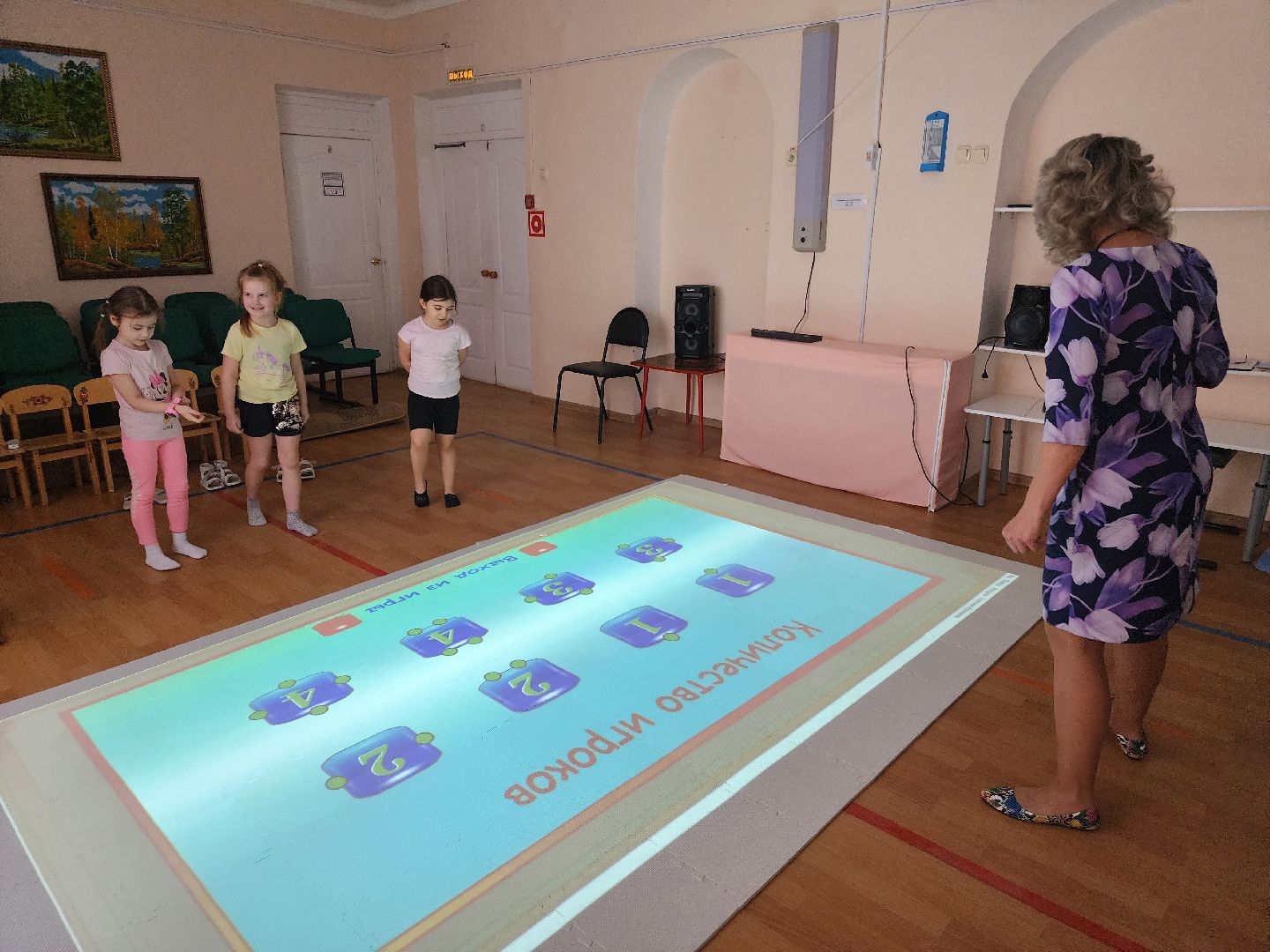 дошкольное образование, интерактивная игра, орехово зуево,