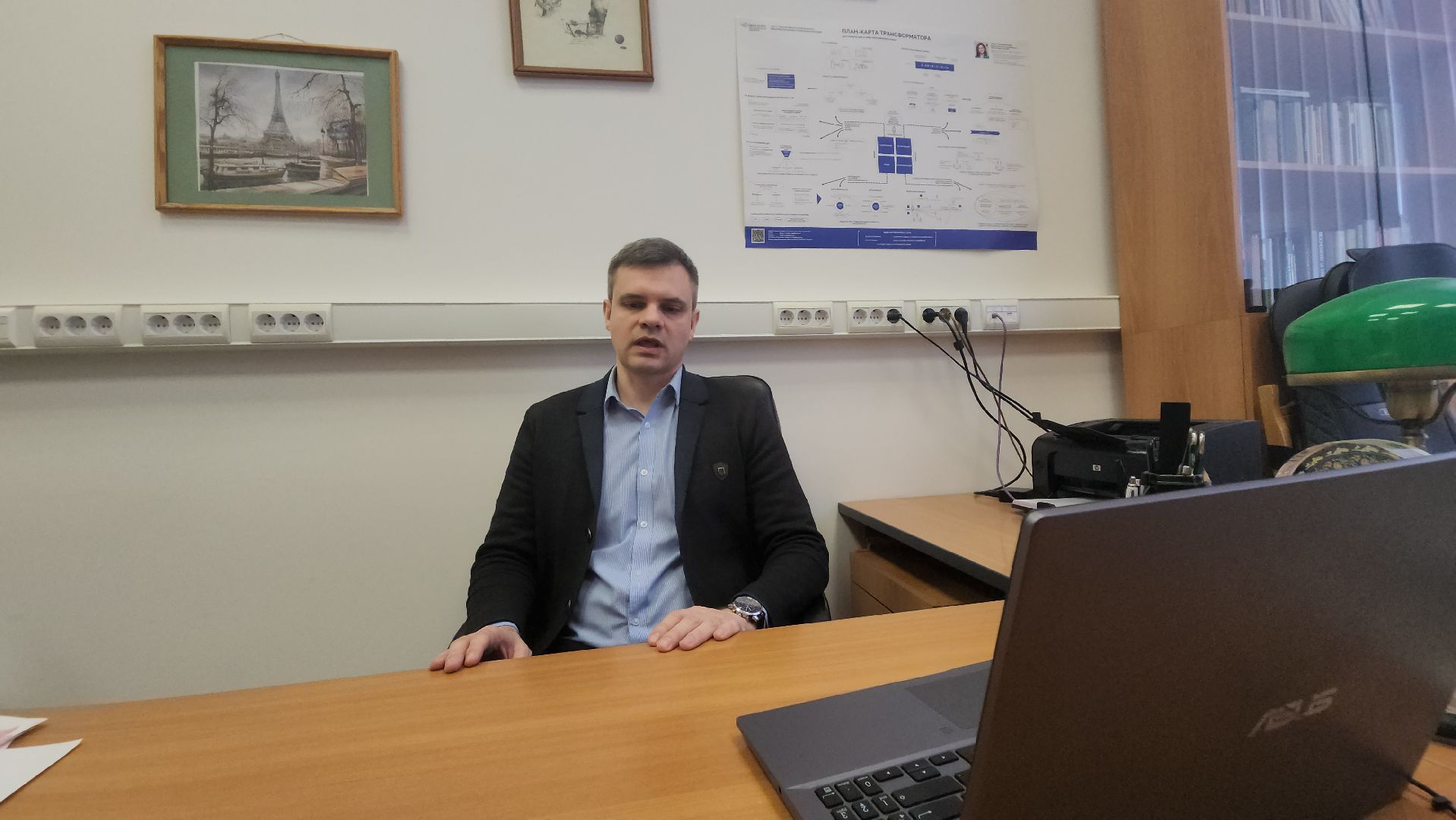 долгопрудный, мфти, ИФХЭ РАН, молекулярная медицина,