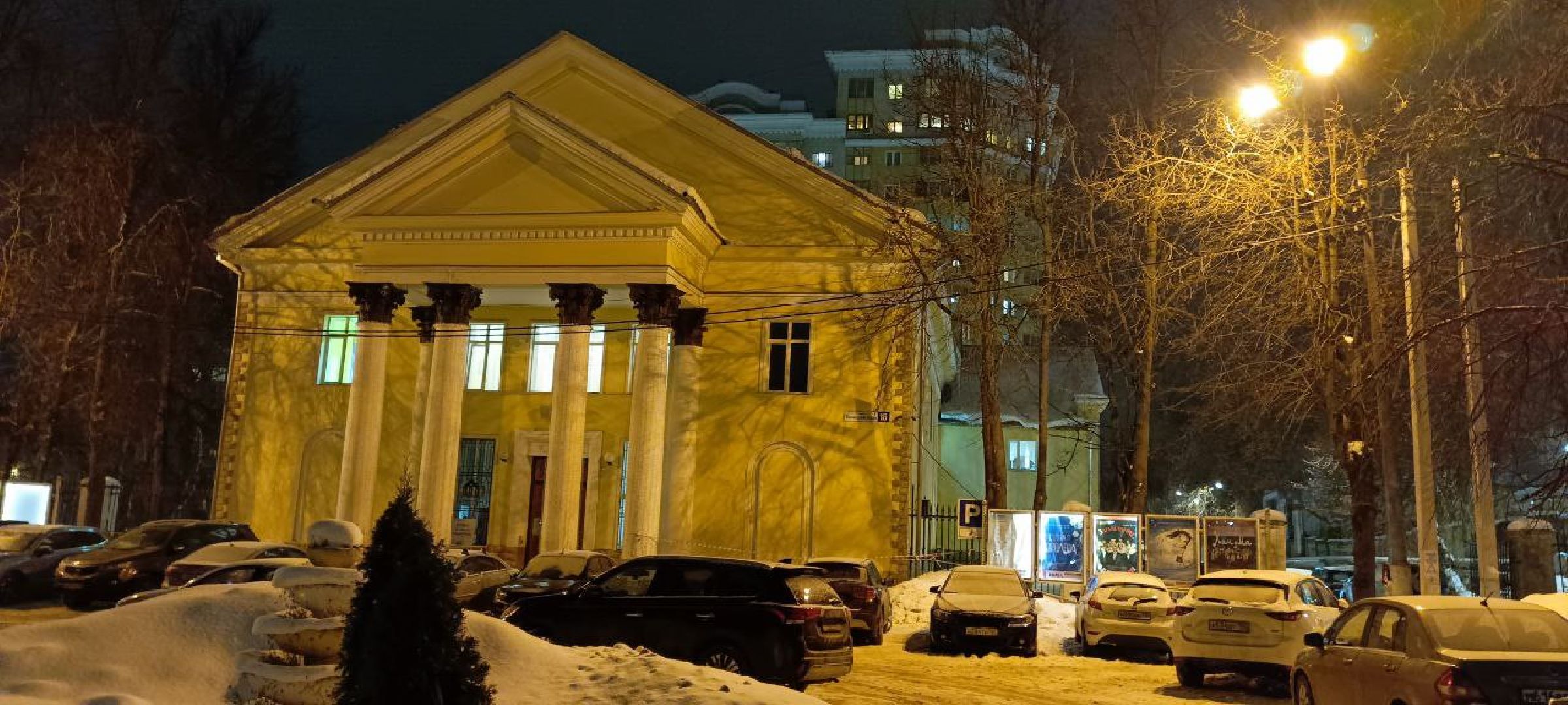 Дмитров, Ха-ха Лига КВН, Диванодамы,