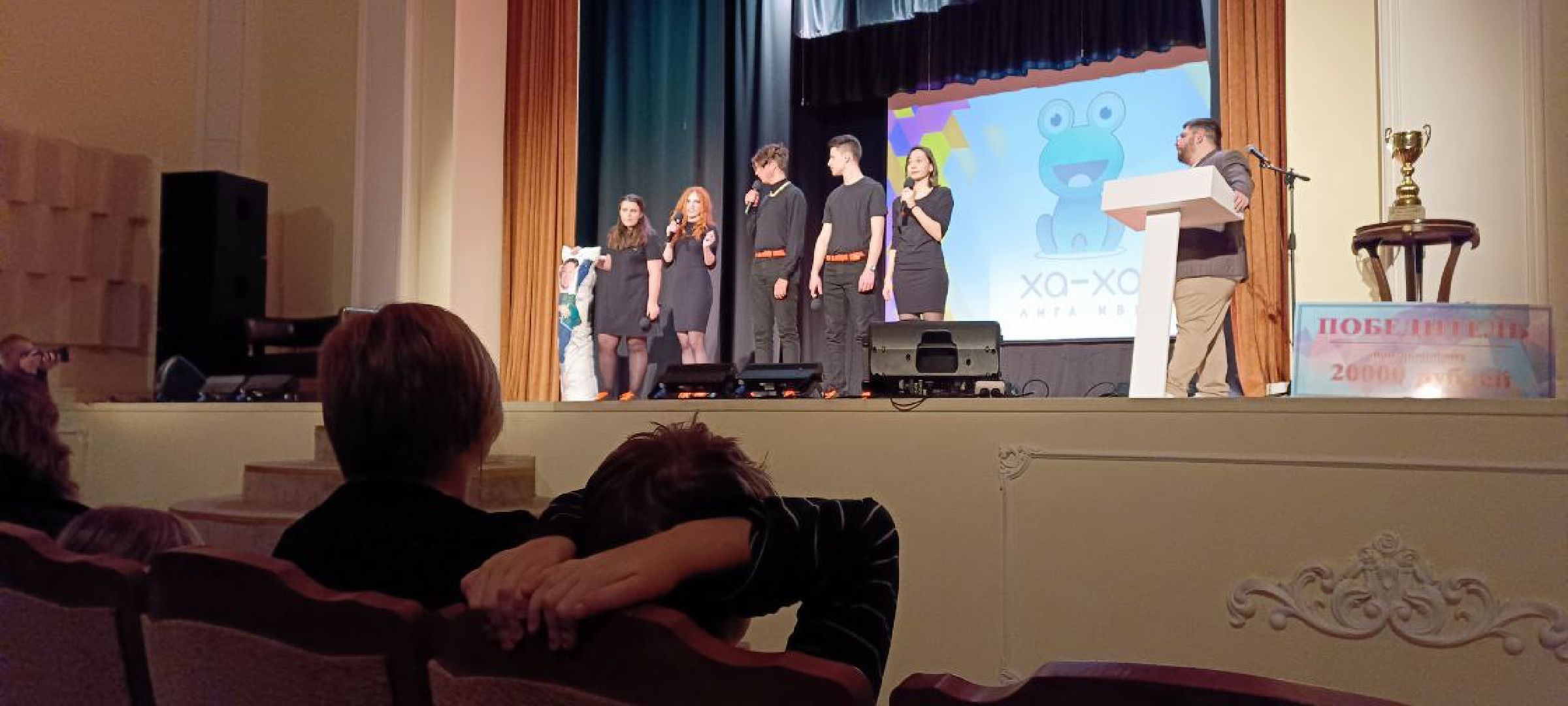 Дмитров, Ха-ха Лига КВН, Диванодамы,