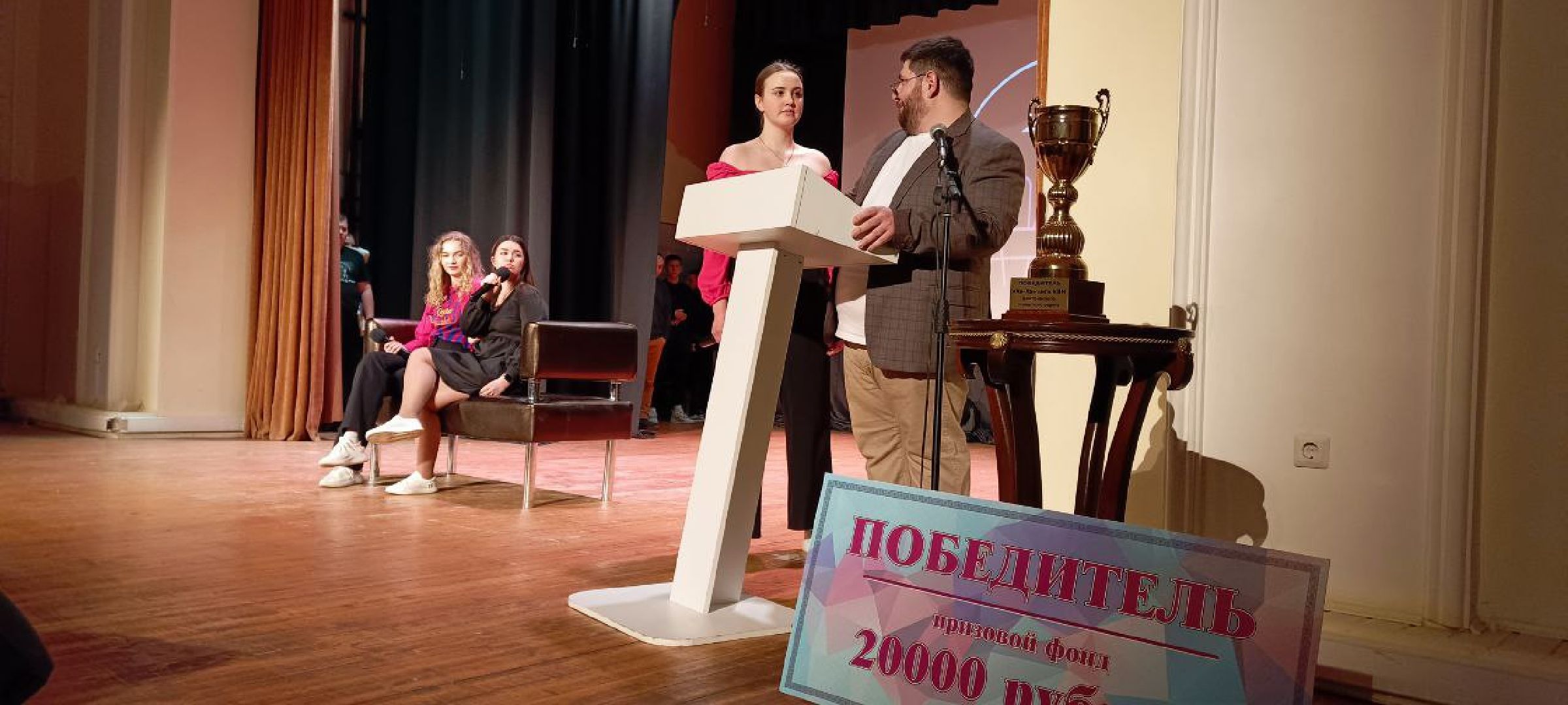 Дмитров, Ха-ха Лига КВН, Диванодамы,