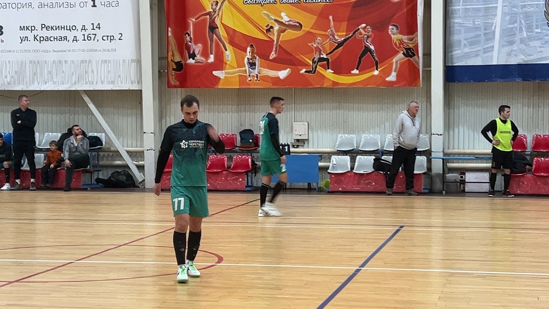 Солнечногорск, Футбол, Спорт, мини-футбол, чемпионат,