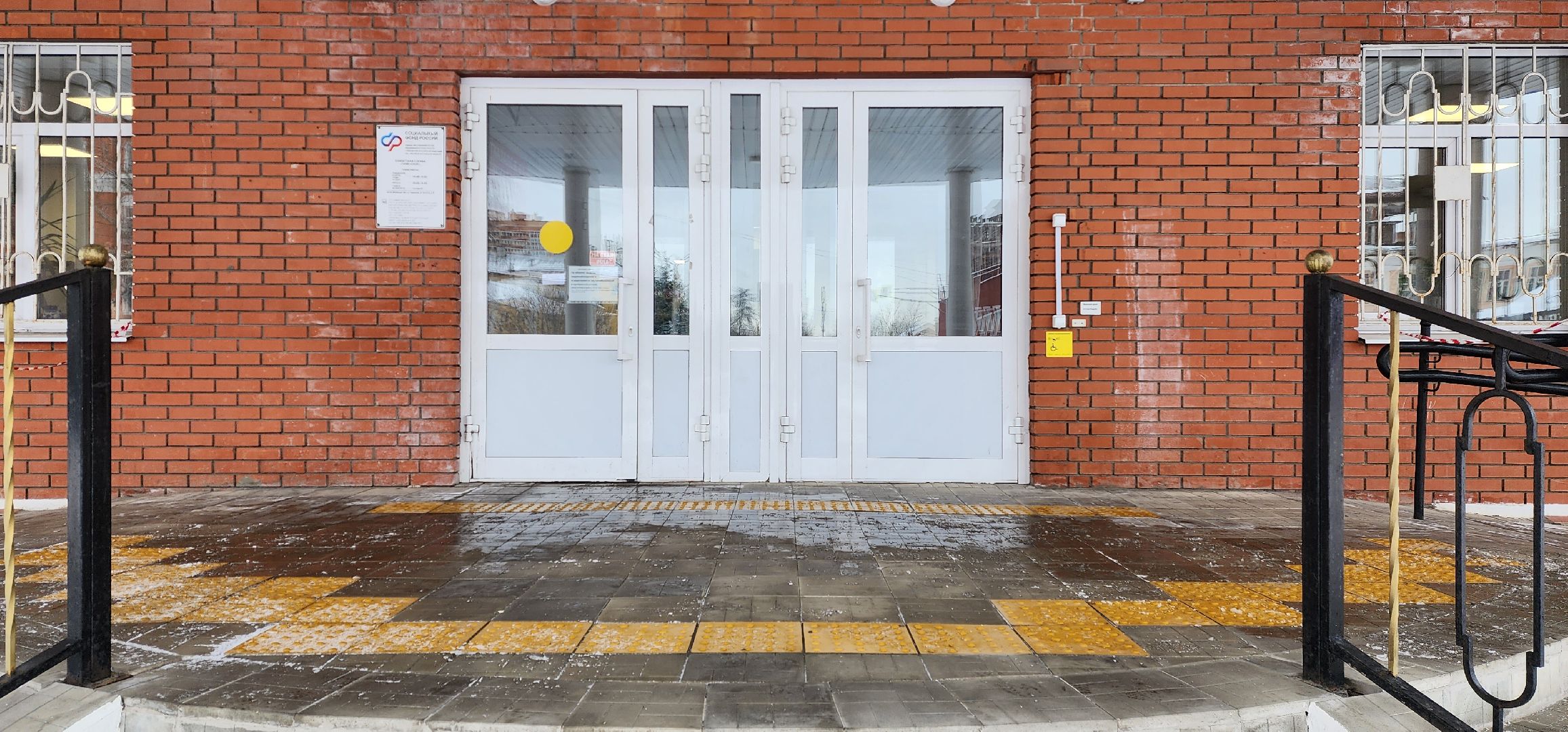 Раменское, общество, увеличение ежемесячных социальных выплат,