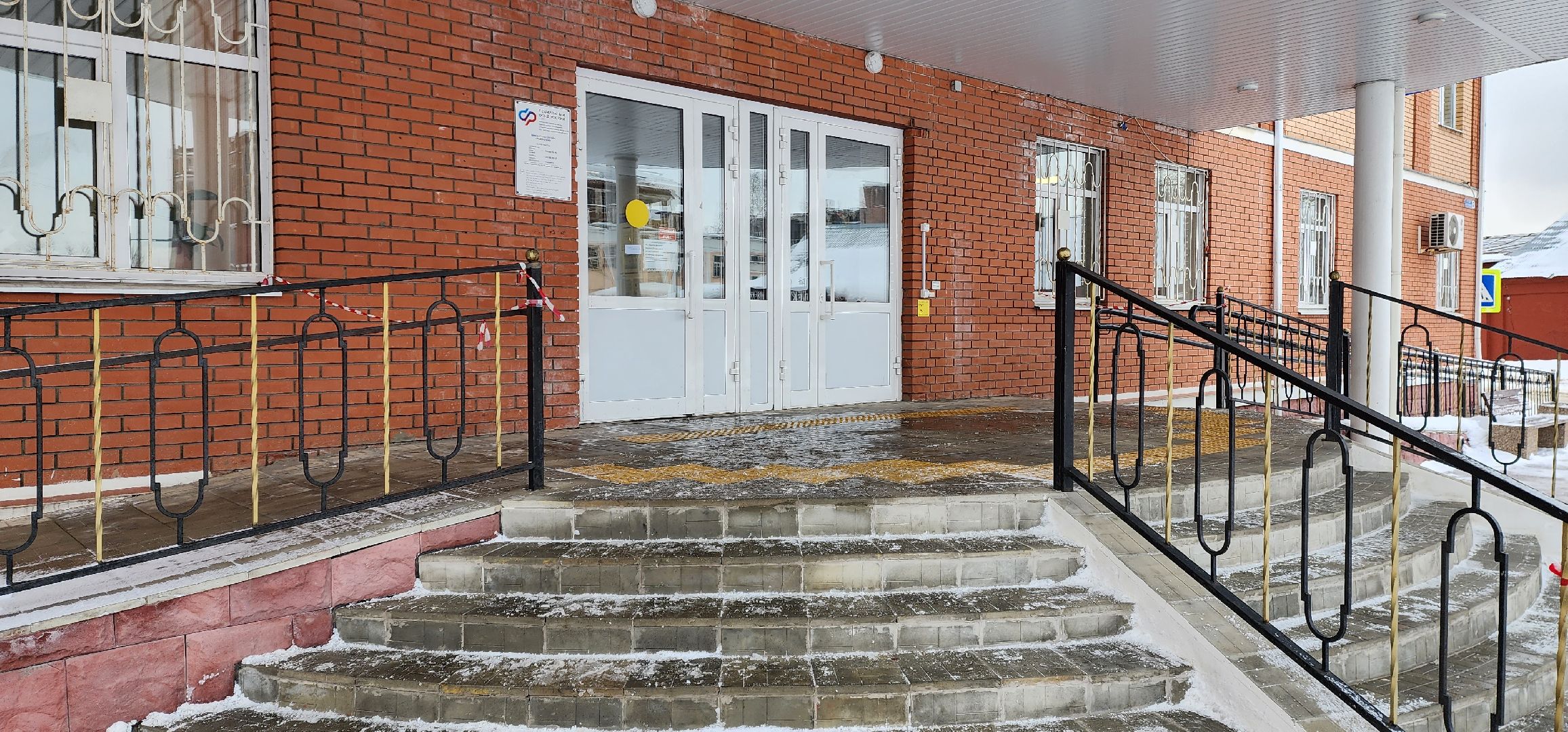 Раменское, общество, увеличение ежемесячных социальных выплат,