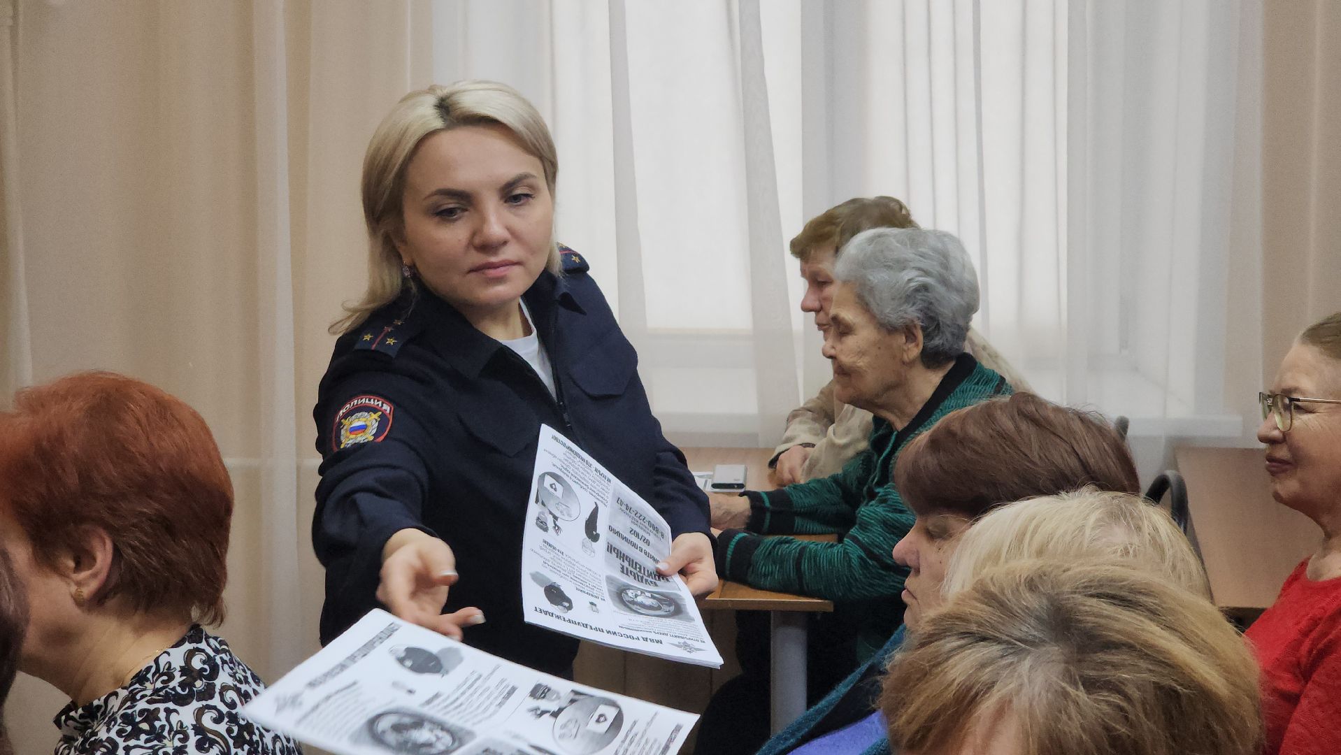 Егорьевск, полиция, активное долголетие, круглый стол, пенсионеры,