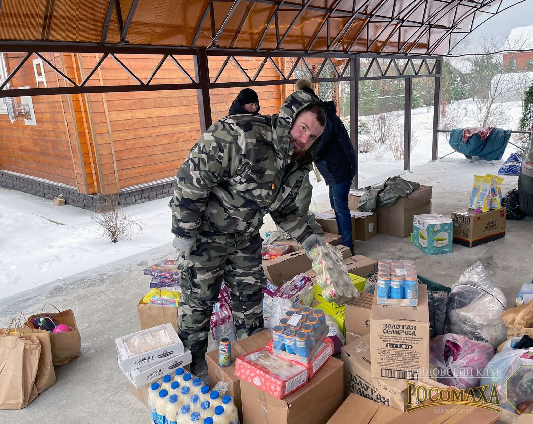 Чехов, благотворительность, детский дом