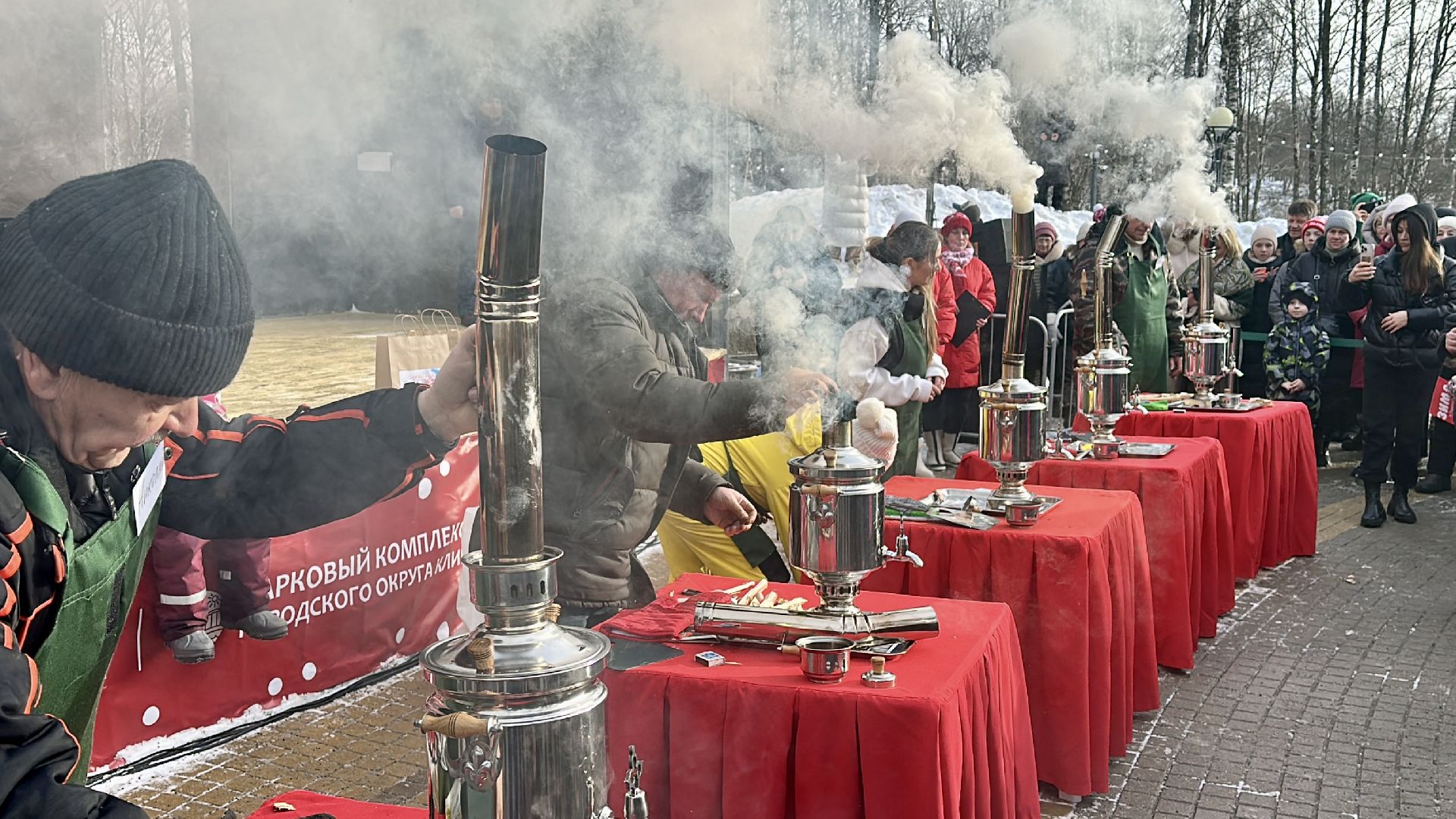 Клин, общество, фестивали, культура, зима в подмосковье, самовары,