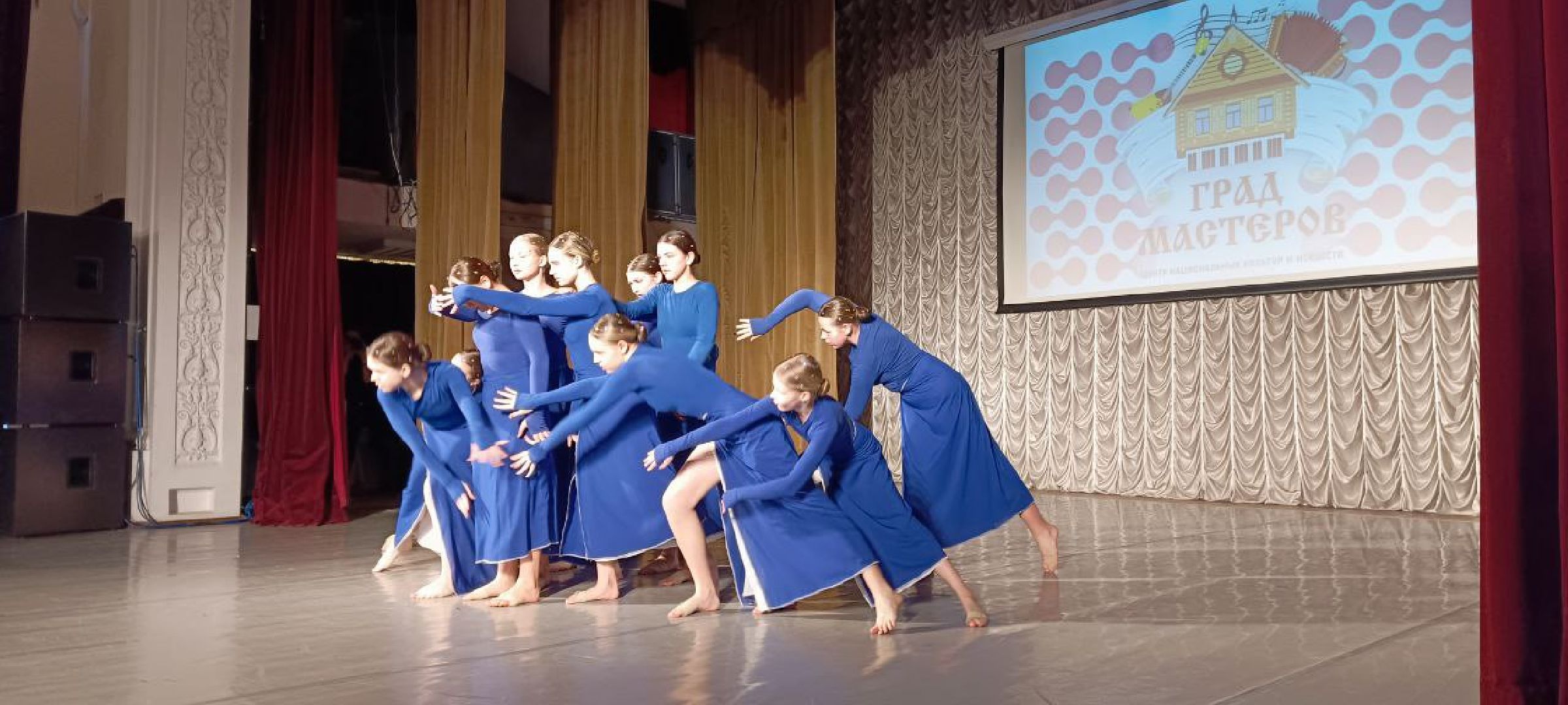 Дмитров, Град мастеров, Минкульт,