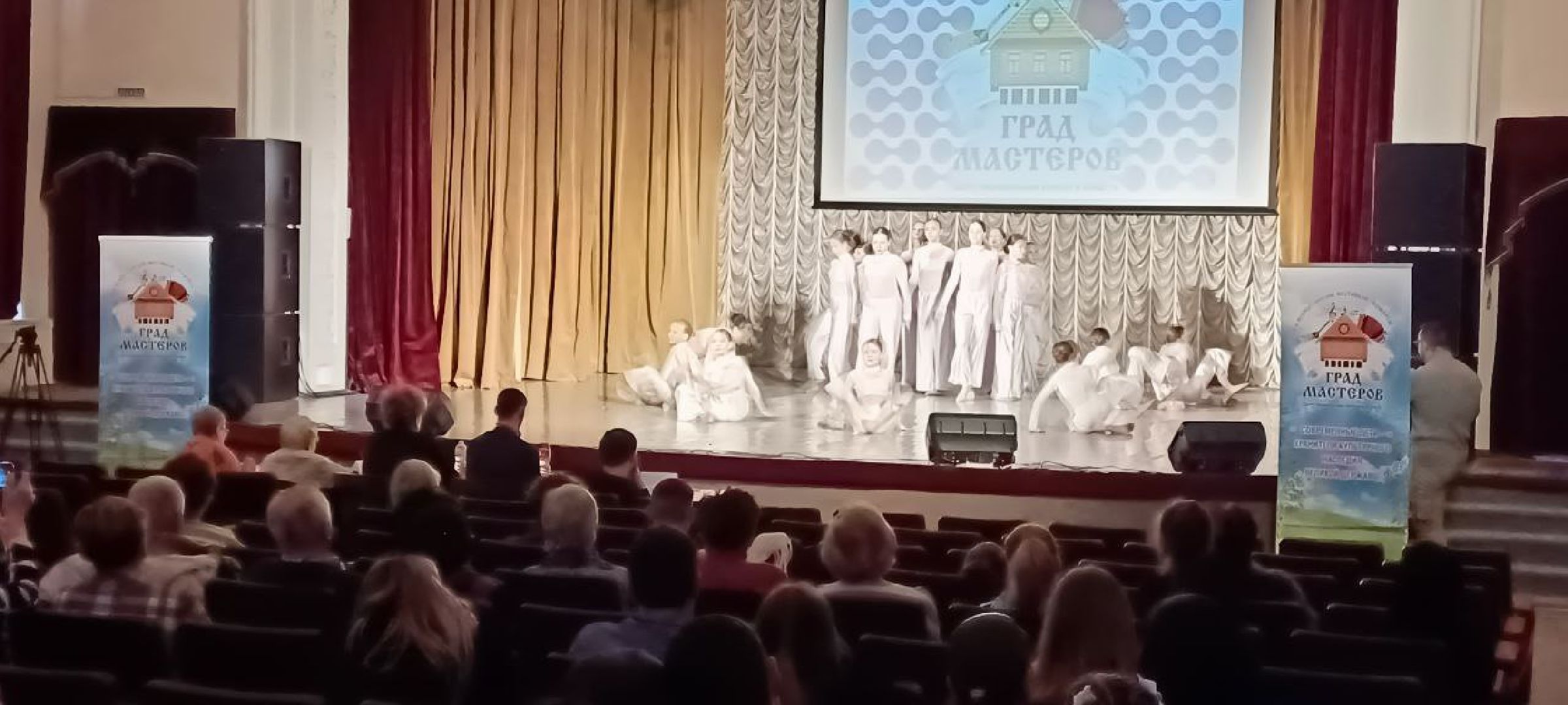 Дмитров, Град мастеров, Минкульт,