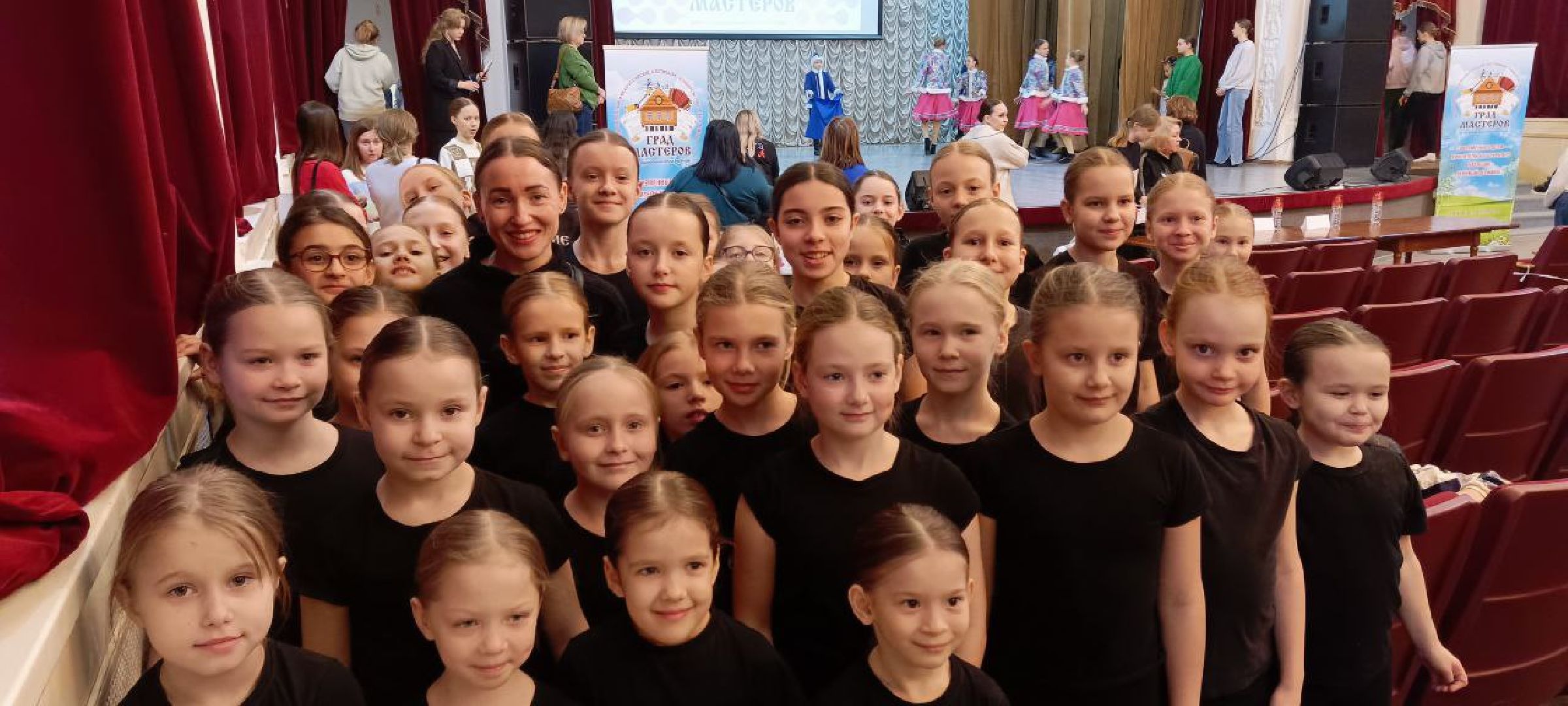 Дмитров, Град мастеров, Минкульт,