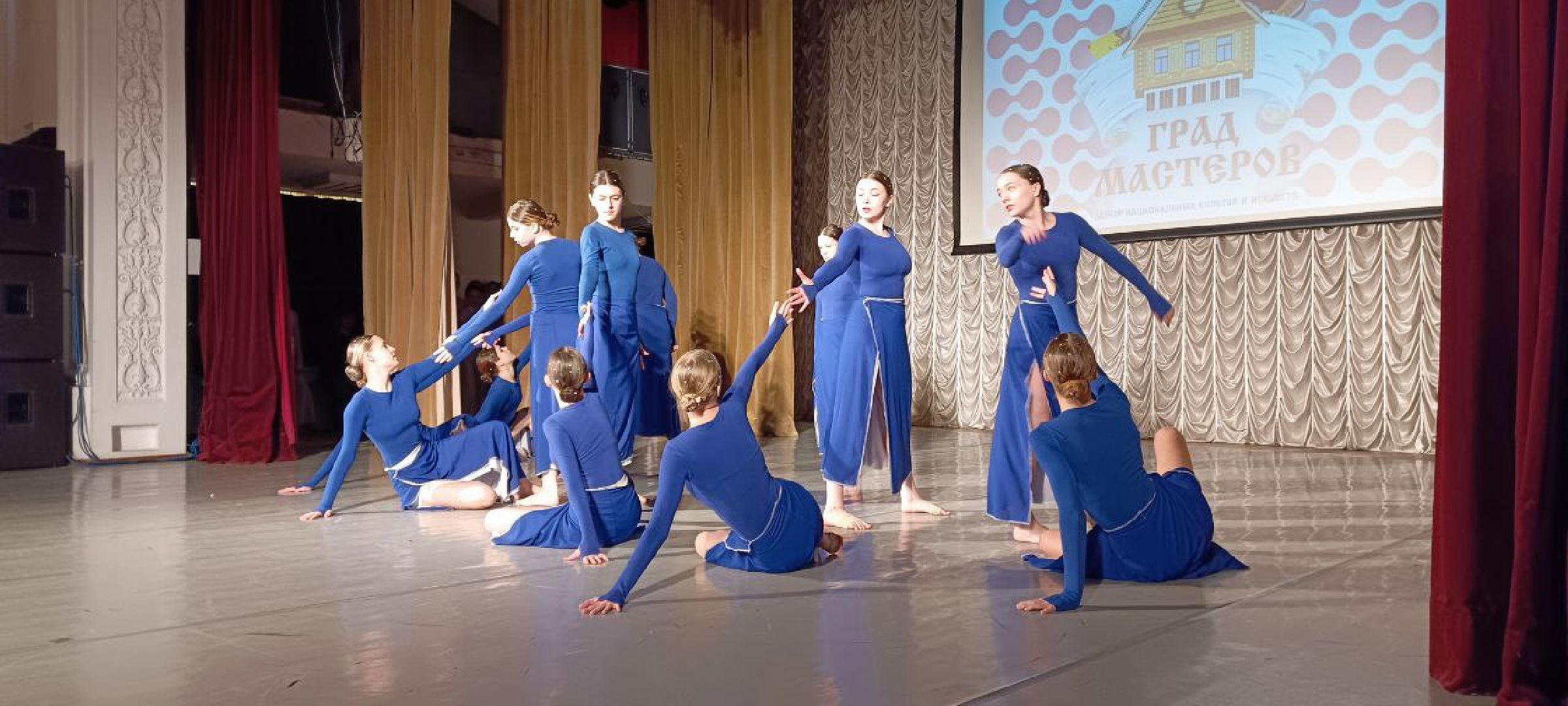 Дмитров, Град мастеров, Минкульт,