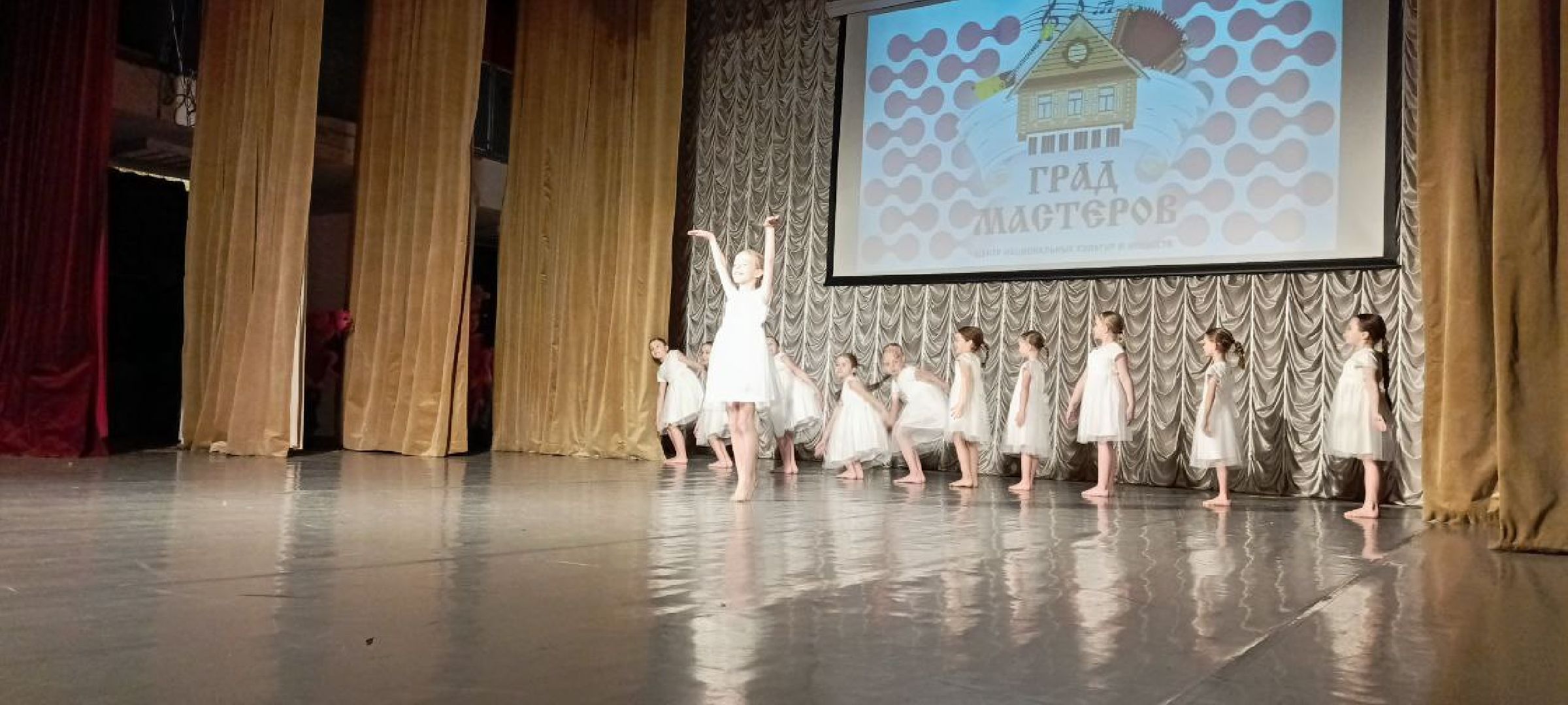 Дмитров, Град мастеров, Минкульт,