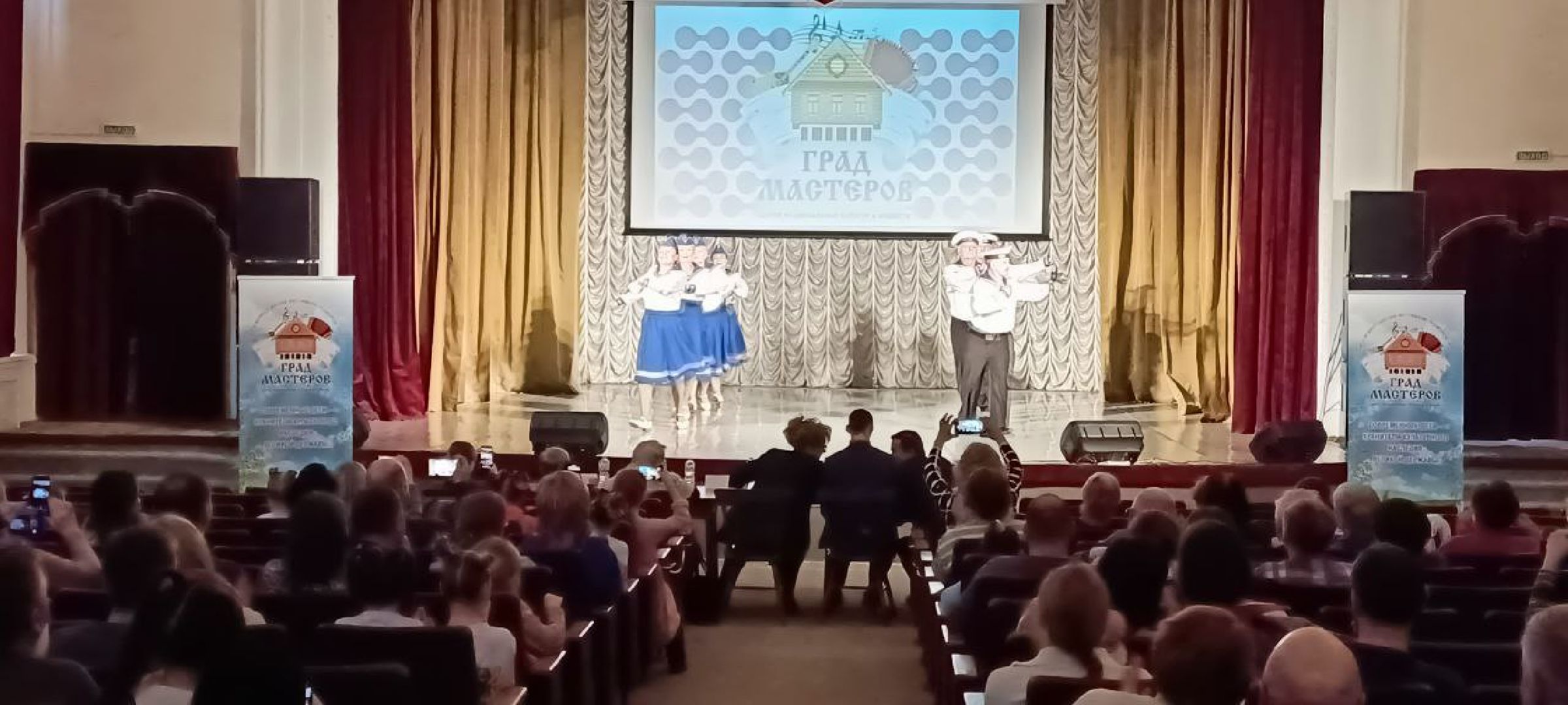 Дмитров, Град мастеров, Минкульт,