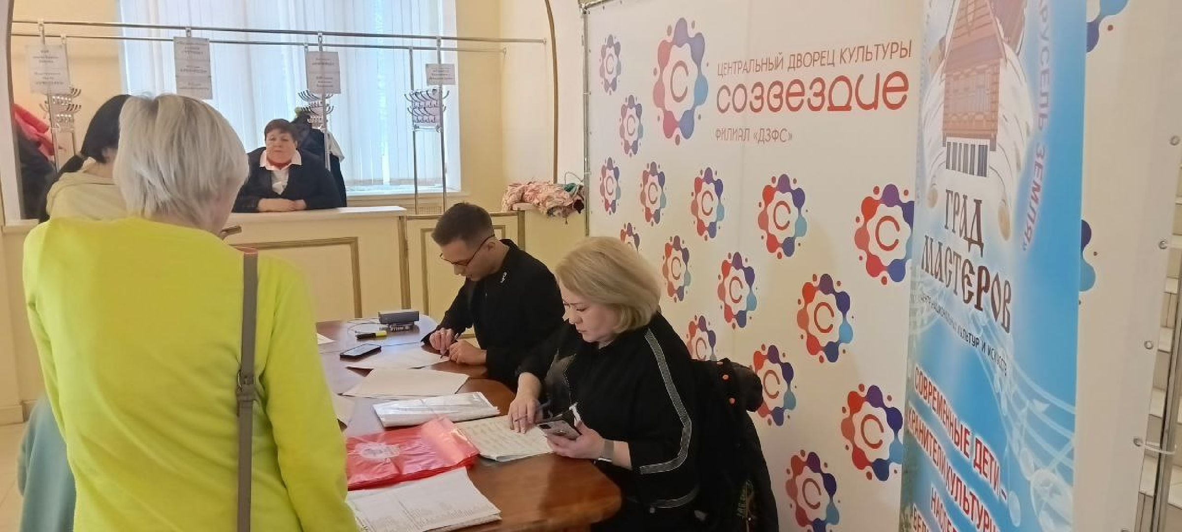 Дмитров, Град мастеров, Минкульт,