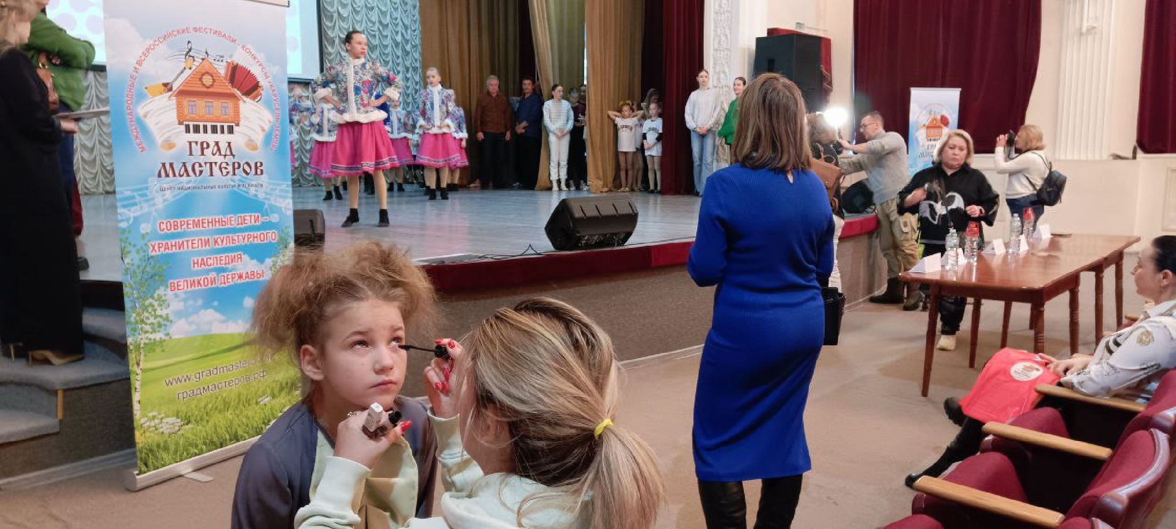 Дмитров, Град мастеров, Минкульт,