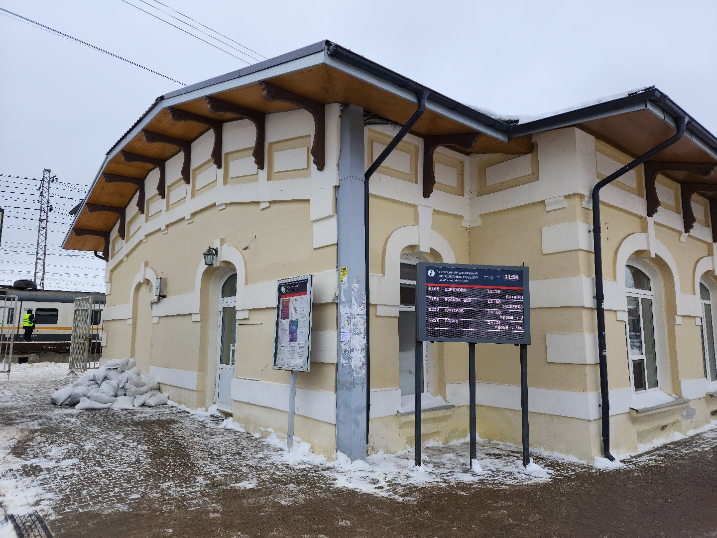 Одинцово, вокзал, объект культурного наследия,